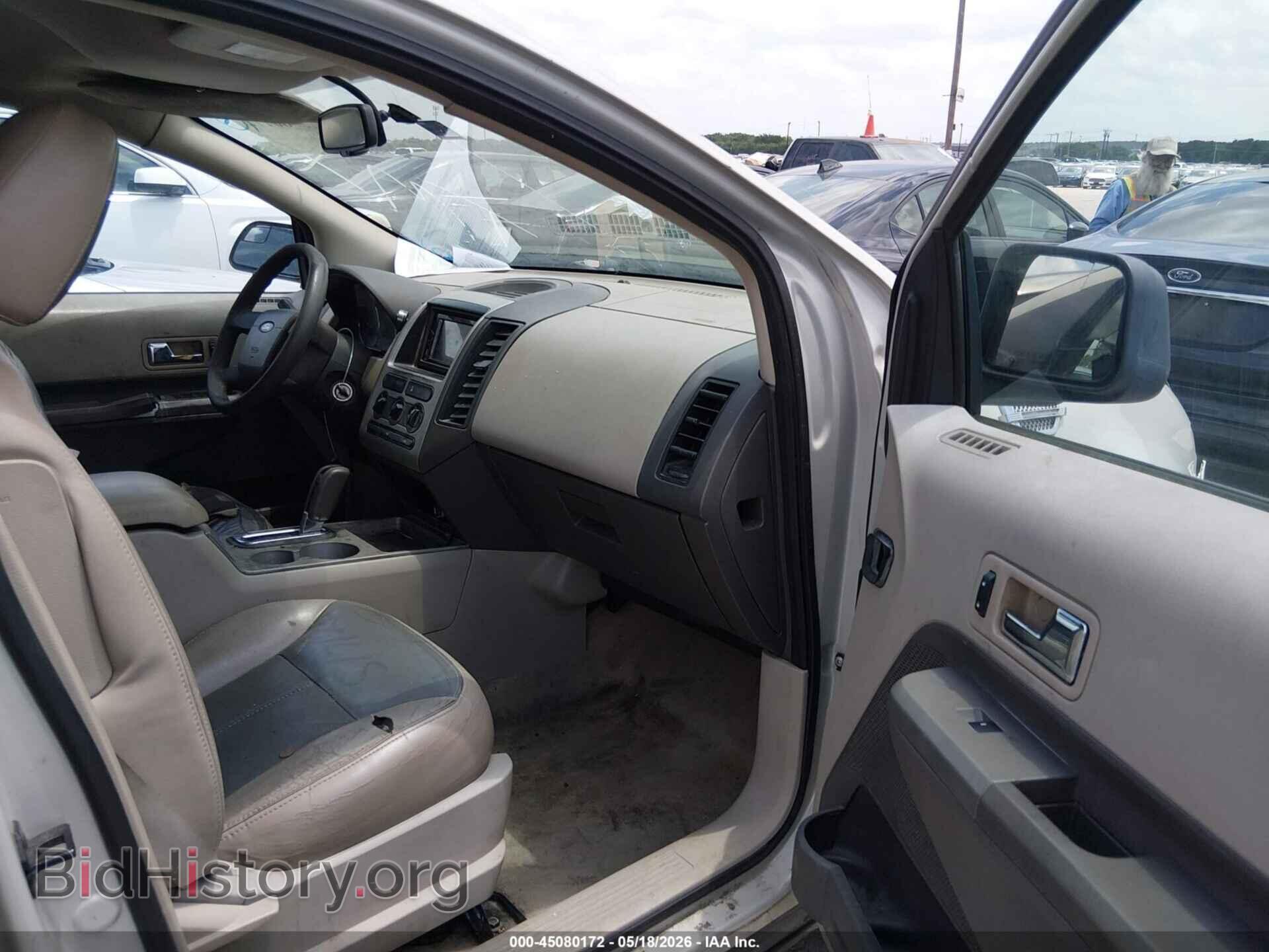 2007 FORD EDGE - VIN: 2FMDK36C77BB49296 - Photo 5