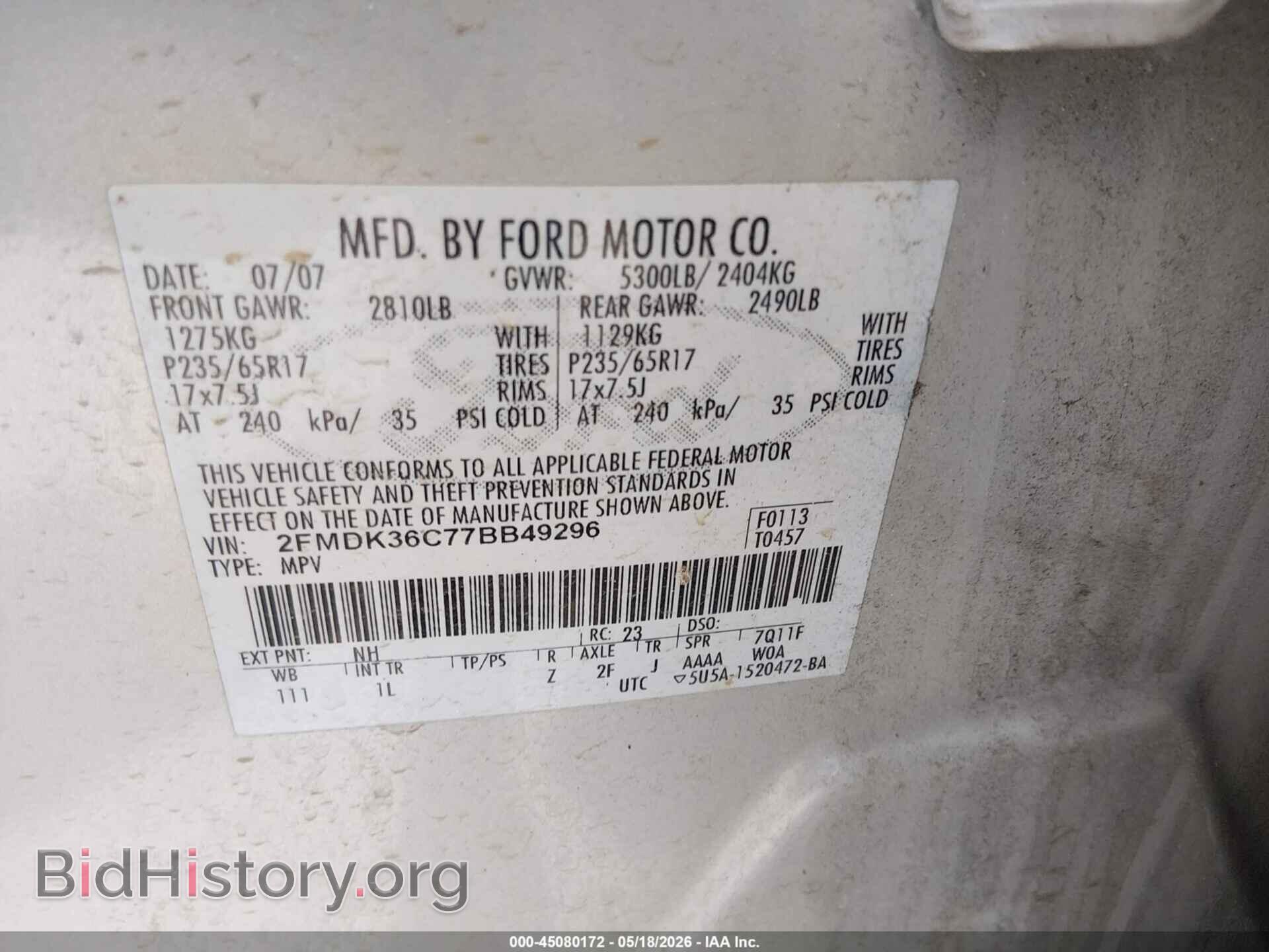 2007 FORD EDGE - VIN: 2FMDK36C77BB49296 - Photo 9