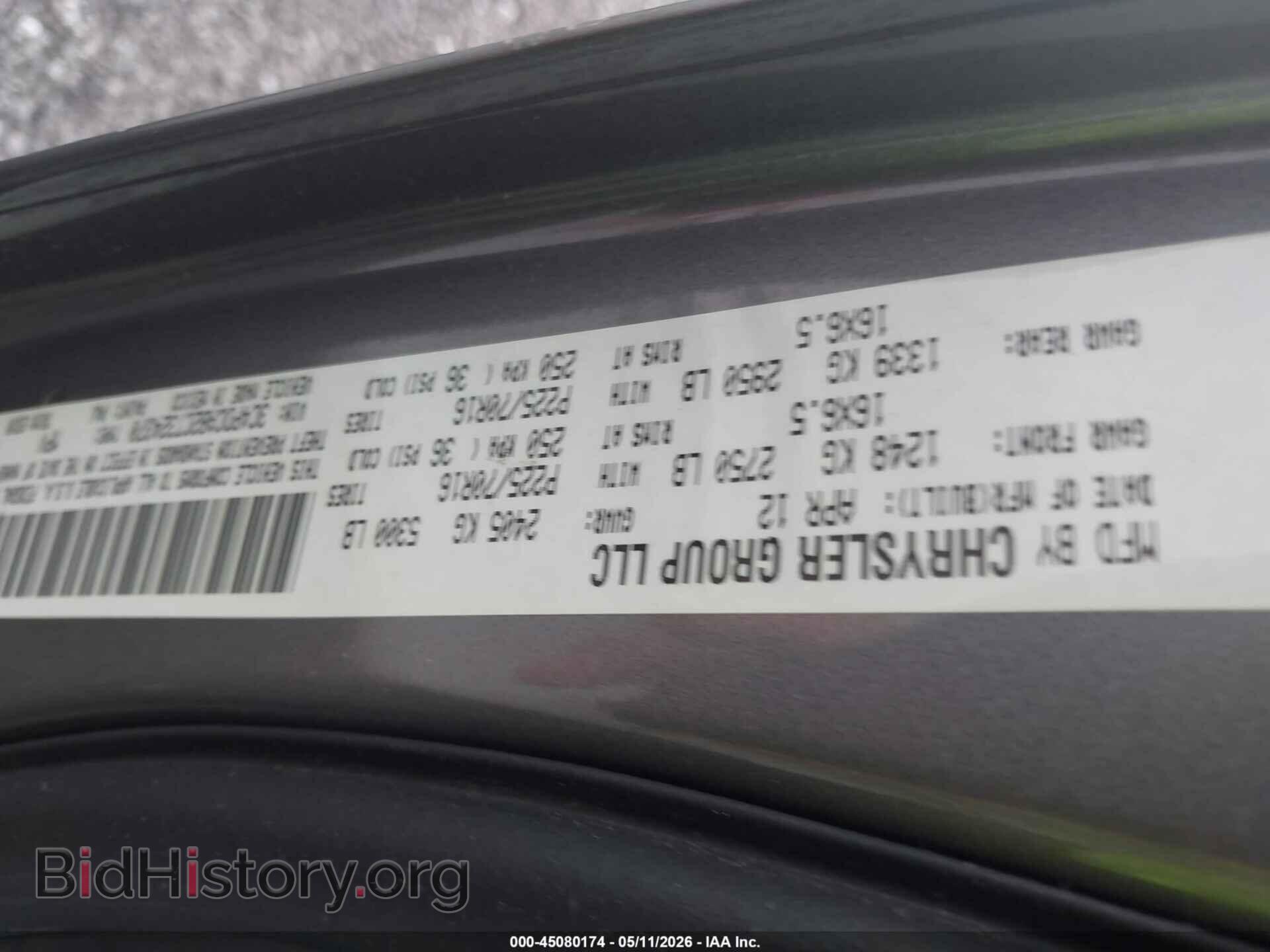 2012 DODGE JOURNEY - VIN: 3C4PDCAB2CT324370 - Фото 9