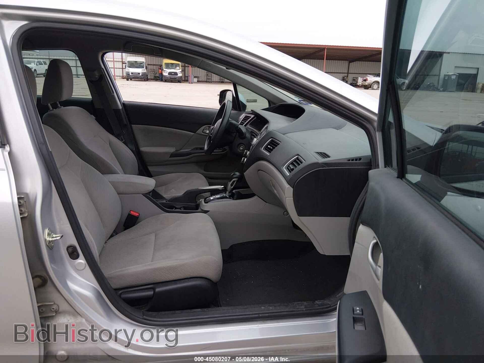 2013 HONDA CIVIC - VIN: 2HGFB2F56DH593787 - Фото 5