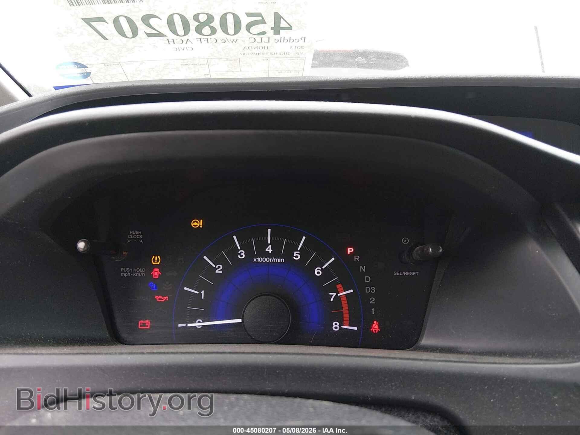 2013 HONDA CIVIC - VIN: 2HGFB2F56DH593787 - Фото 7