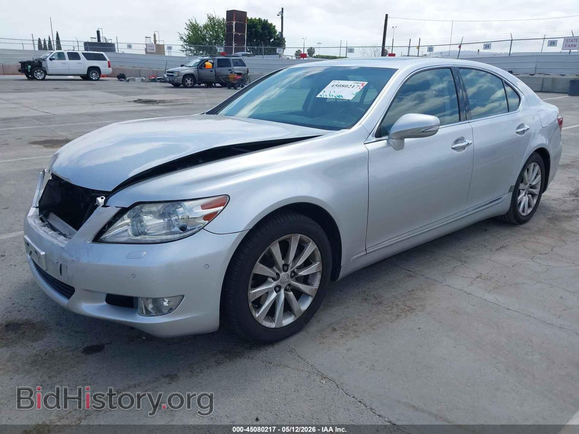 2012 LEXUS LS 460 - VIN: JTHBL5EF2C5108569 - Фото 2