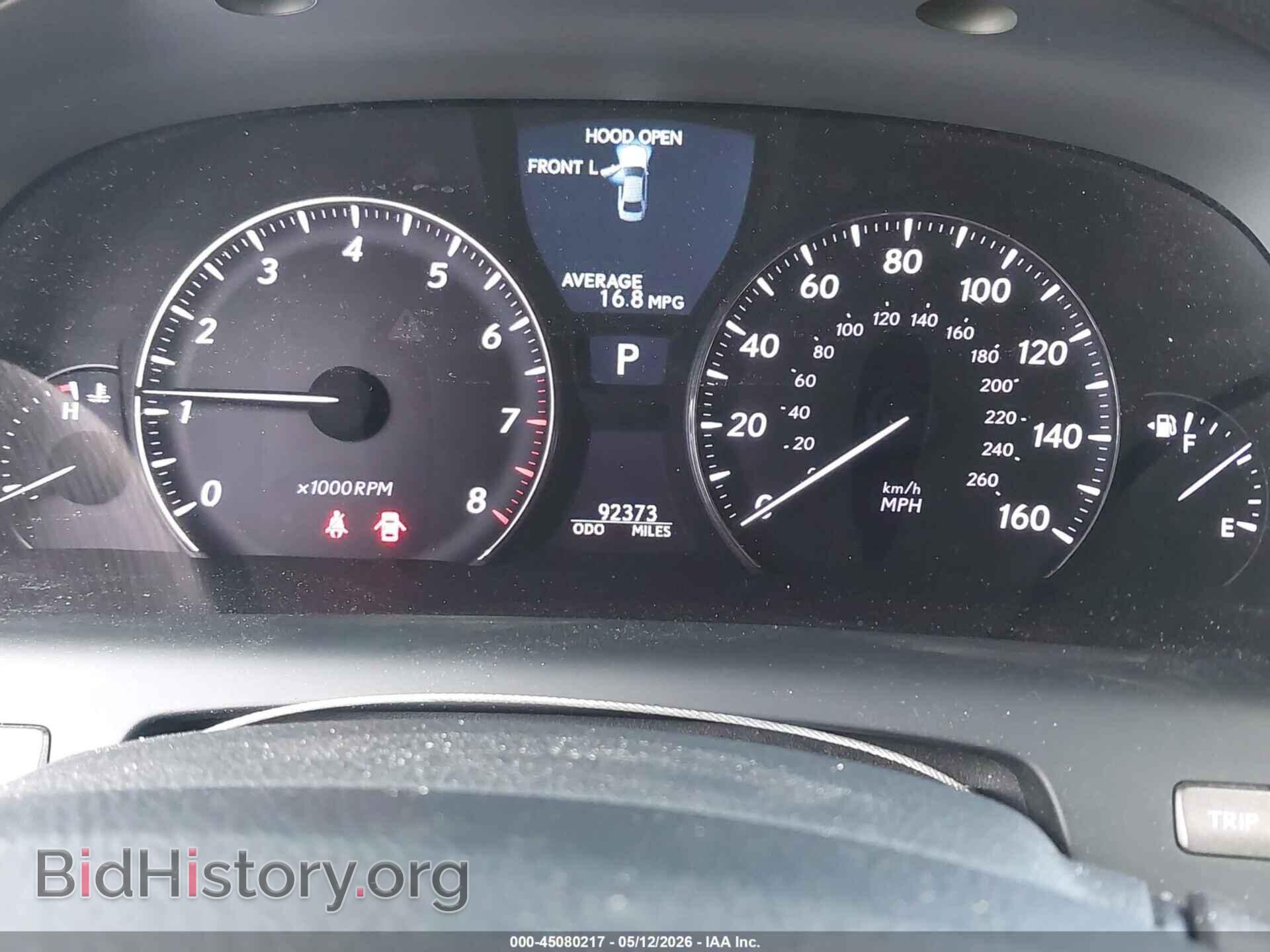 2012 LEXUS LS 460 - VIN: JTHBL5EF2C5108569 - Фото 7