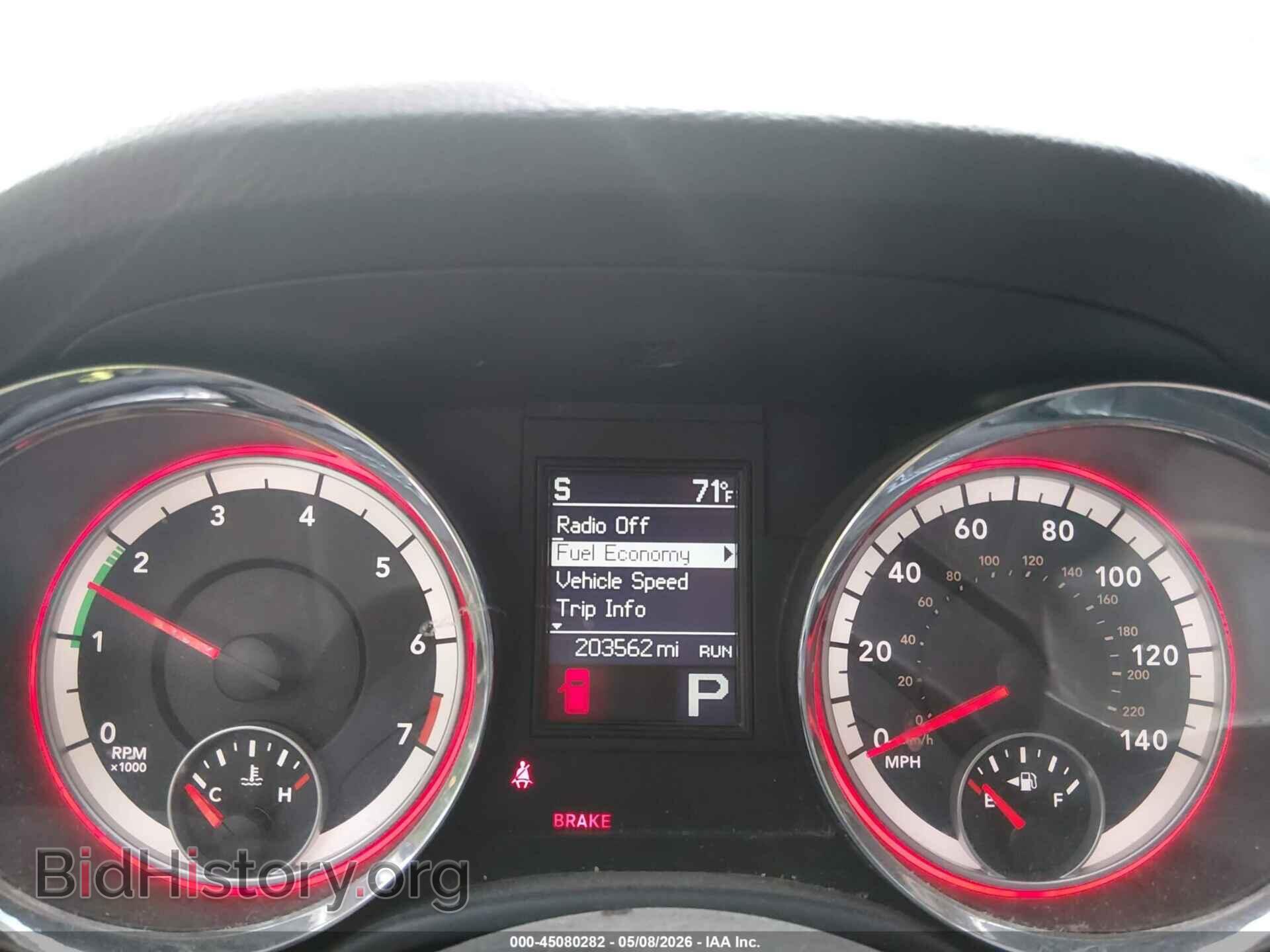 2013 DODGE DURANGO - VIN: 1C4RDJAG7DC617767 - Фото 7