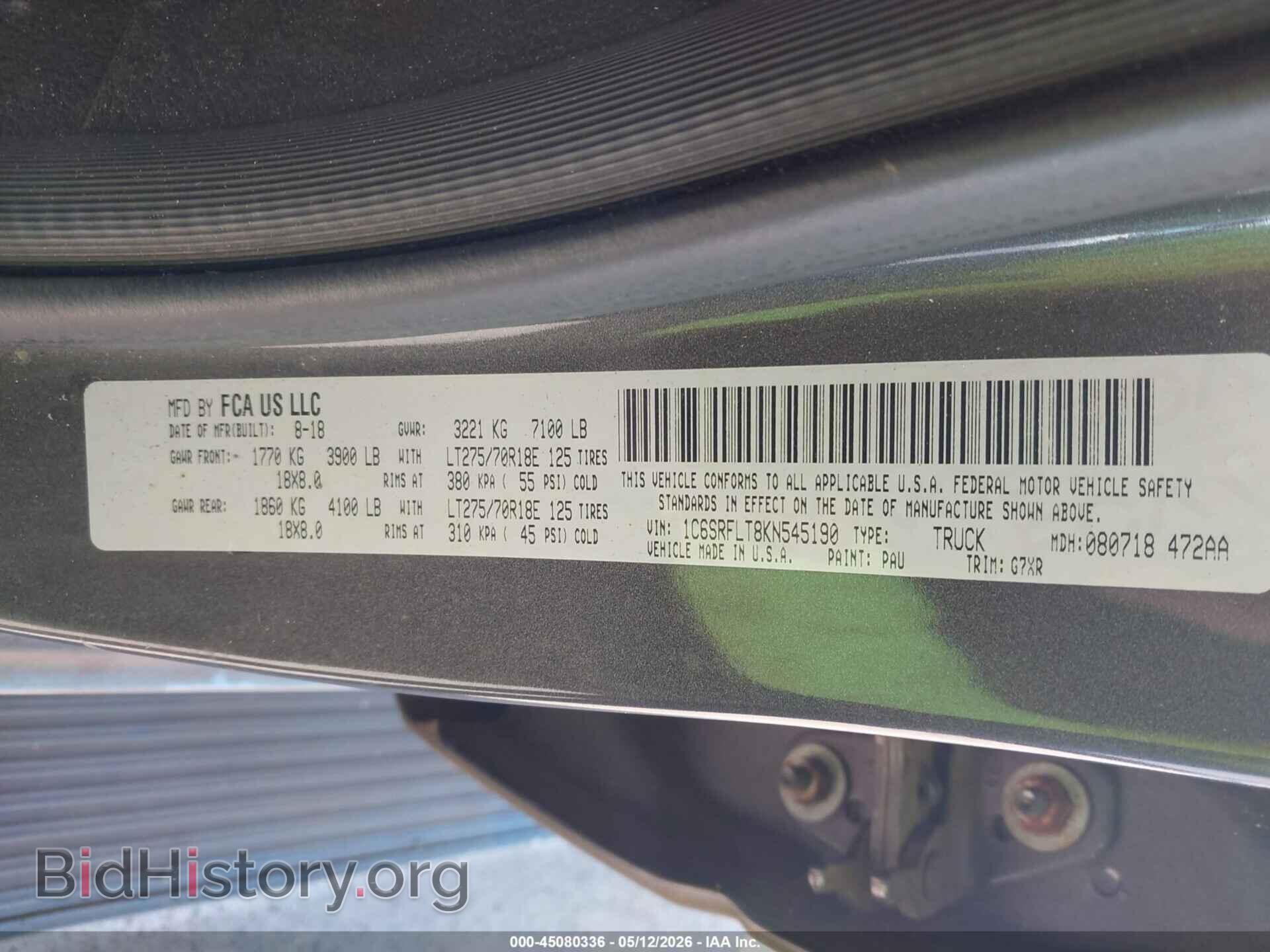2019 RAM 1500 - VIN: 1C6SRFLT8KN545190 - Фото 9