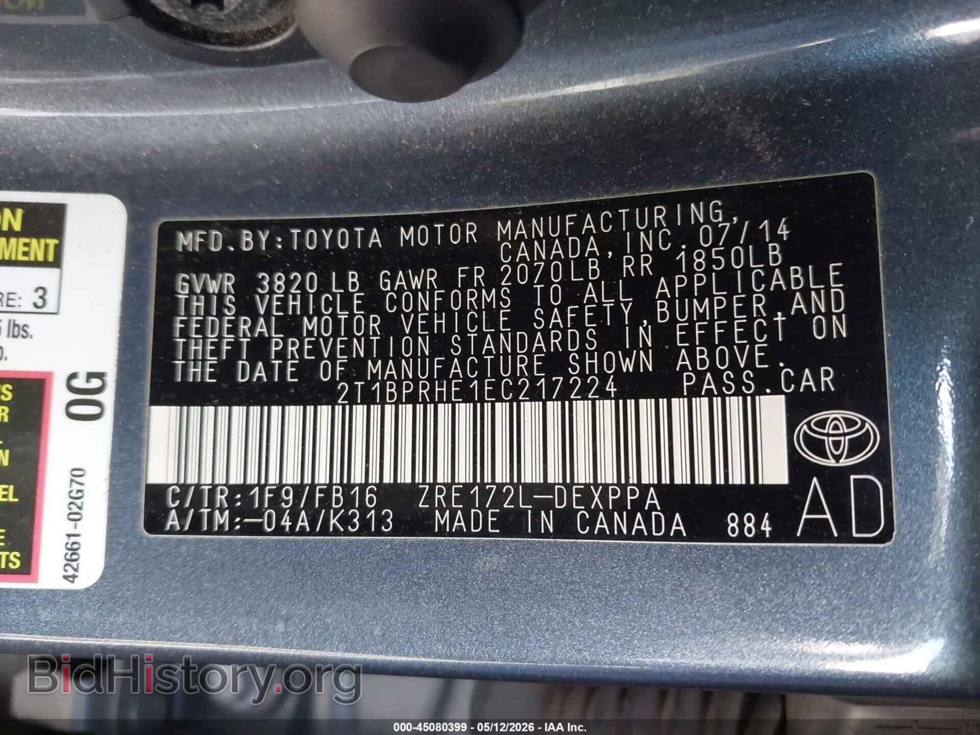 2014 TOYOTA COROLLA - VIN: 2T1BPRHE1EC217224 - Фото 9