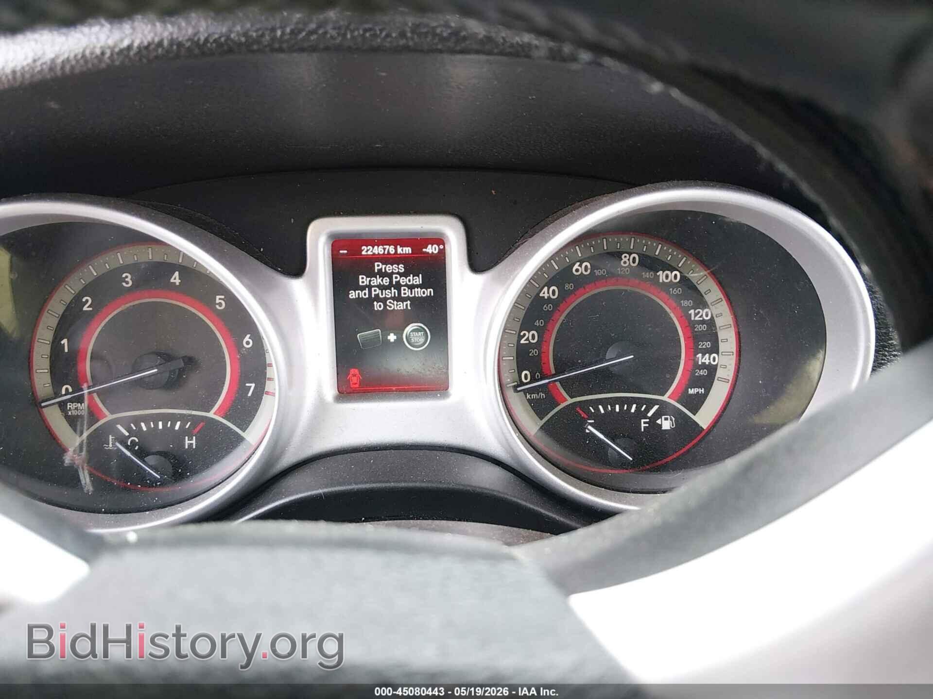 2015 DODGE JOURNEY - VIN: 3C4PDDFG2FT597985 - Фото 7
