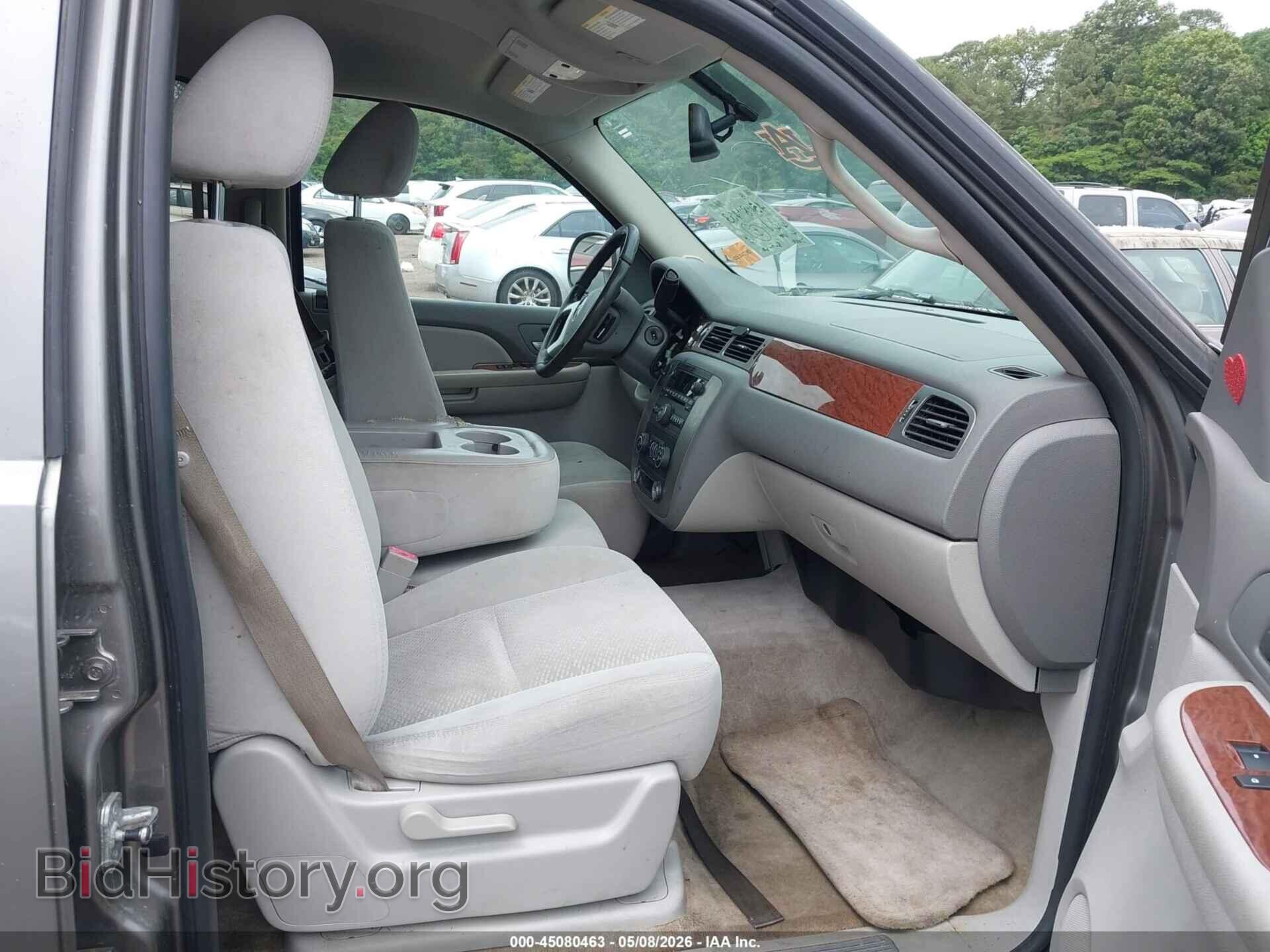 2007 GMC YUKON - VIN: 1GKFC13C87J392716 - Фото 5