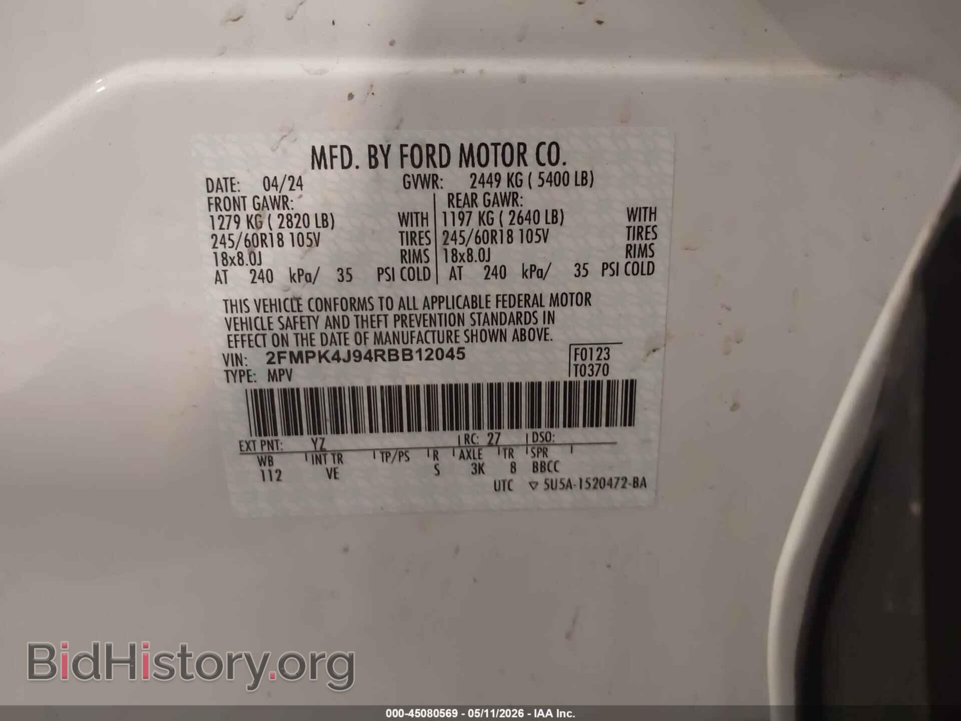 2024 FORD EDGE - VIN: 2FMPK4J94RBB12045 - Фото 9