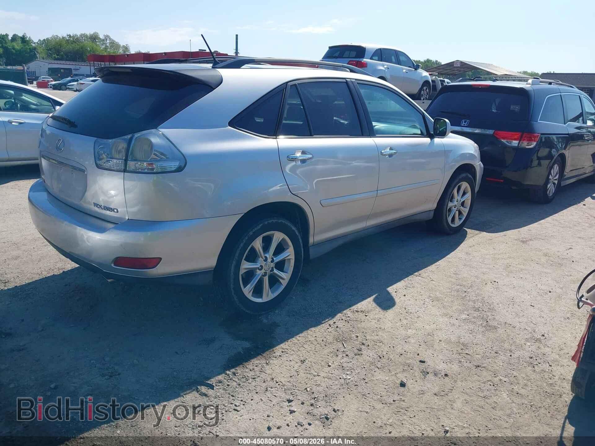 2009 LEXUS RX 350 - VIN: 2T2GK31U69C060973 - Фото 4