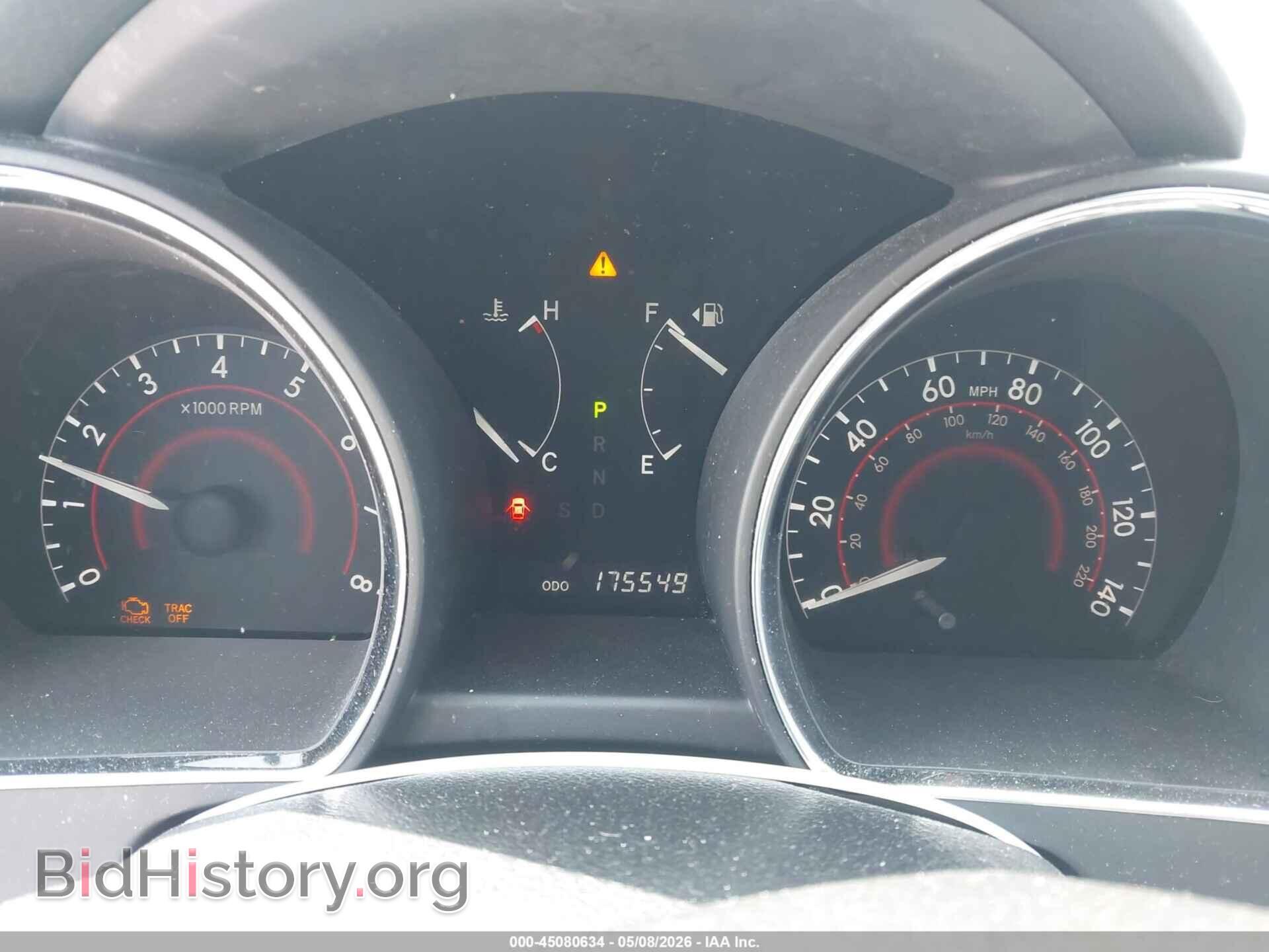 2013 TOYOTA HIGHLANDER - VIN: 5TDBK3EH4DS204385 - Фото 7