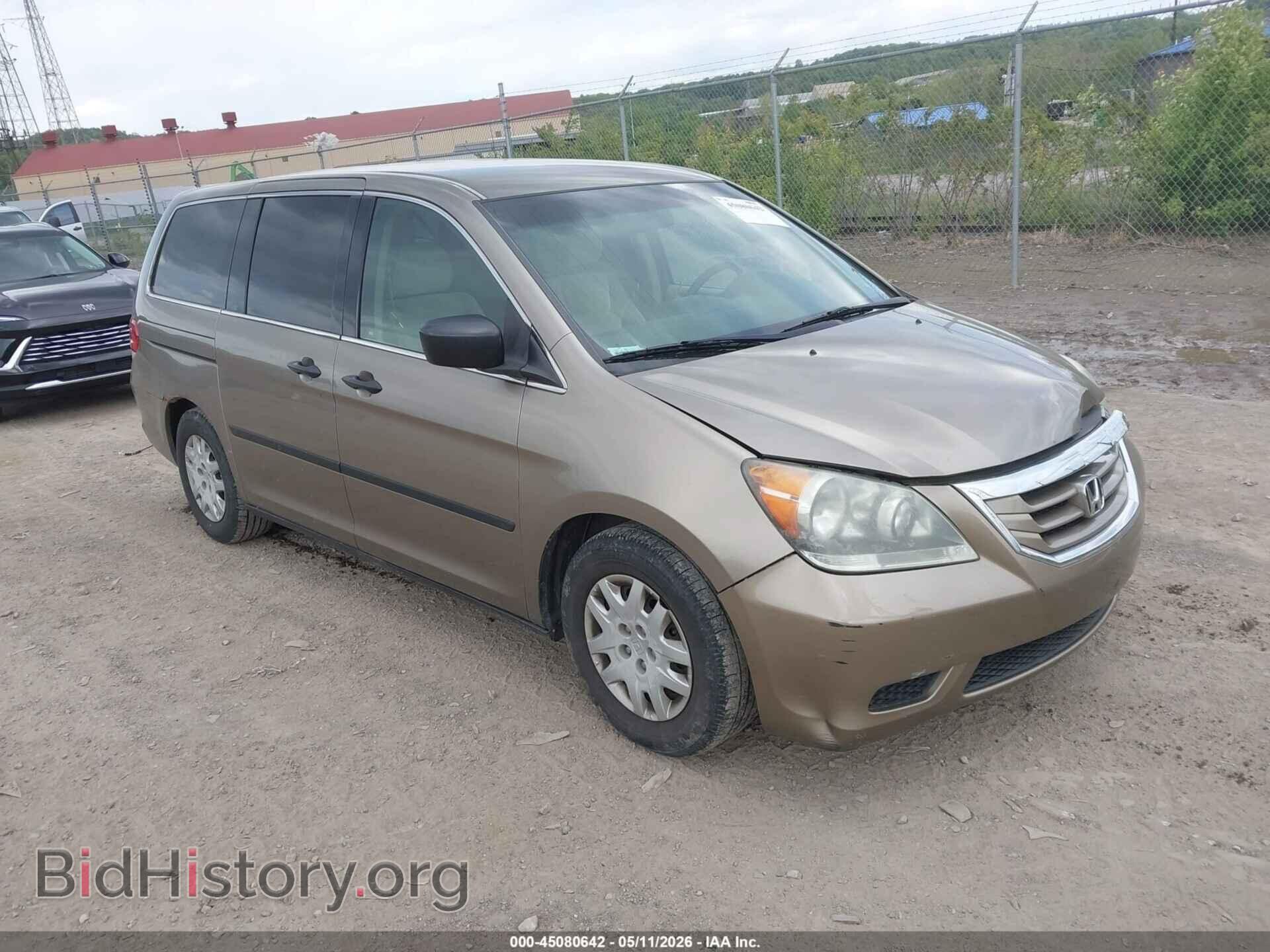Photo 5FNRL3H28AB030694 - HONDA ODYSSEY 2010