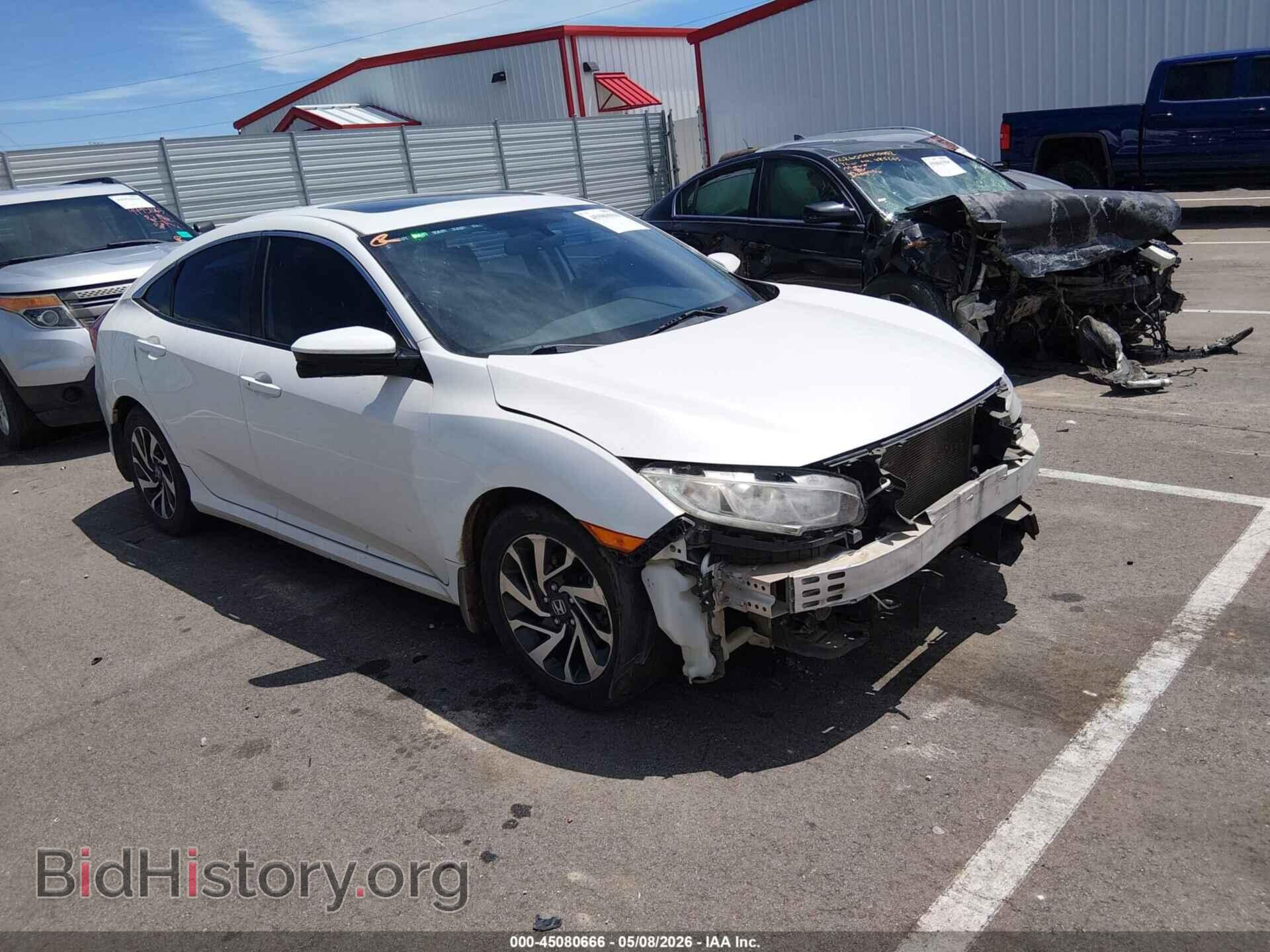 Фотография 19XFC2F77HE040533 - HONDA CIVIC 2017