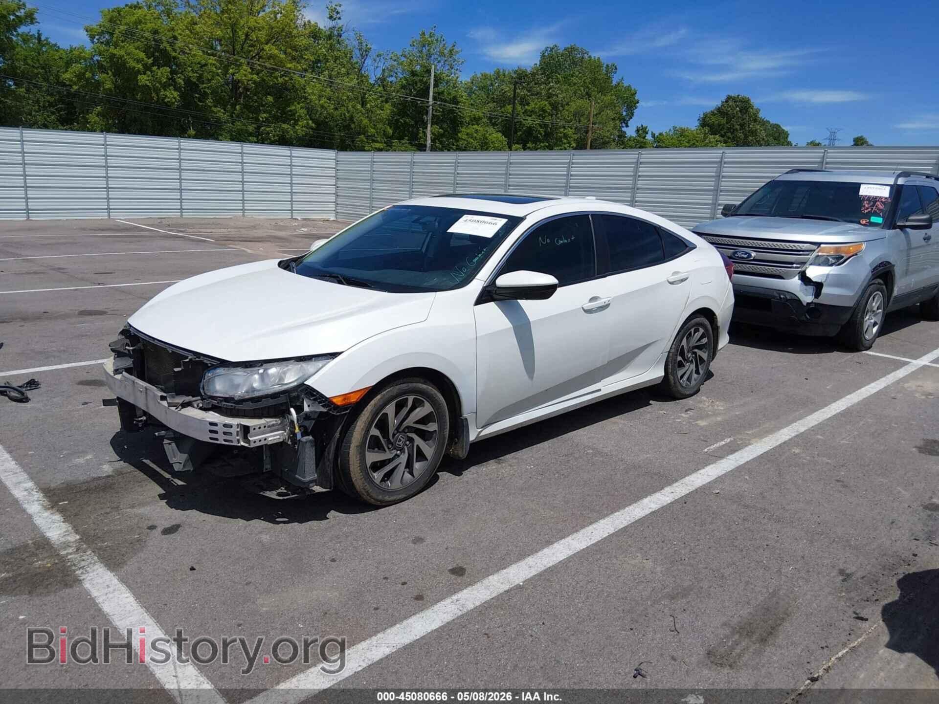 2017 HONDA CIVIC - VIN: 19XFC2F77HE040533 - Фото 2