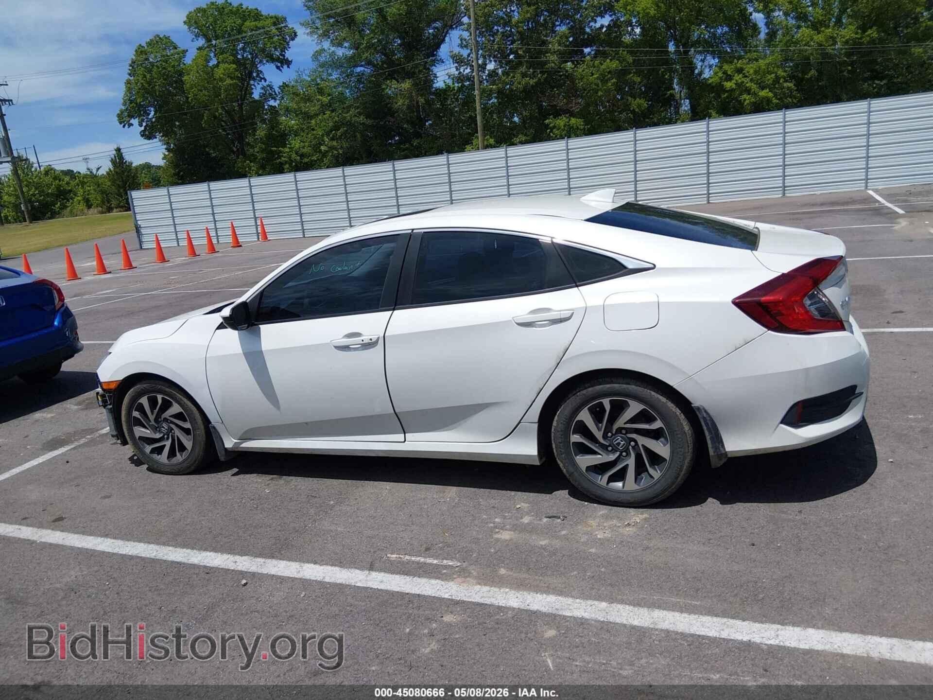 2017 HONDA CIVIC - VIN: 19XFC2F77HE040533 - Фото 14