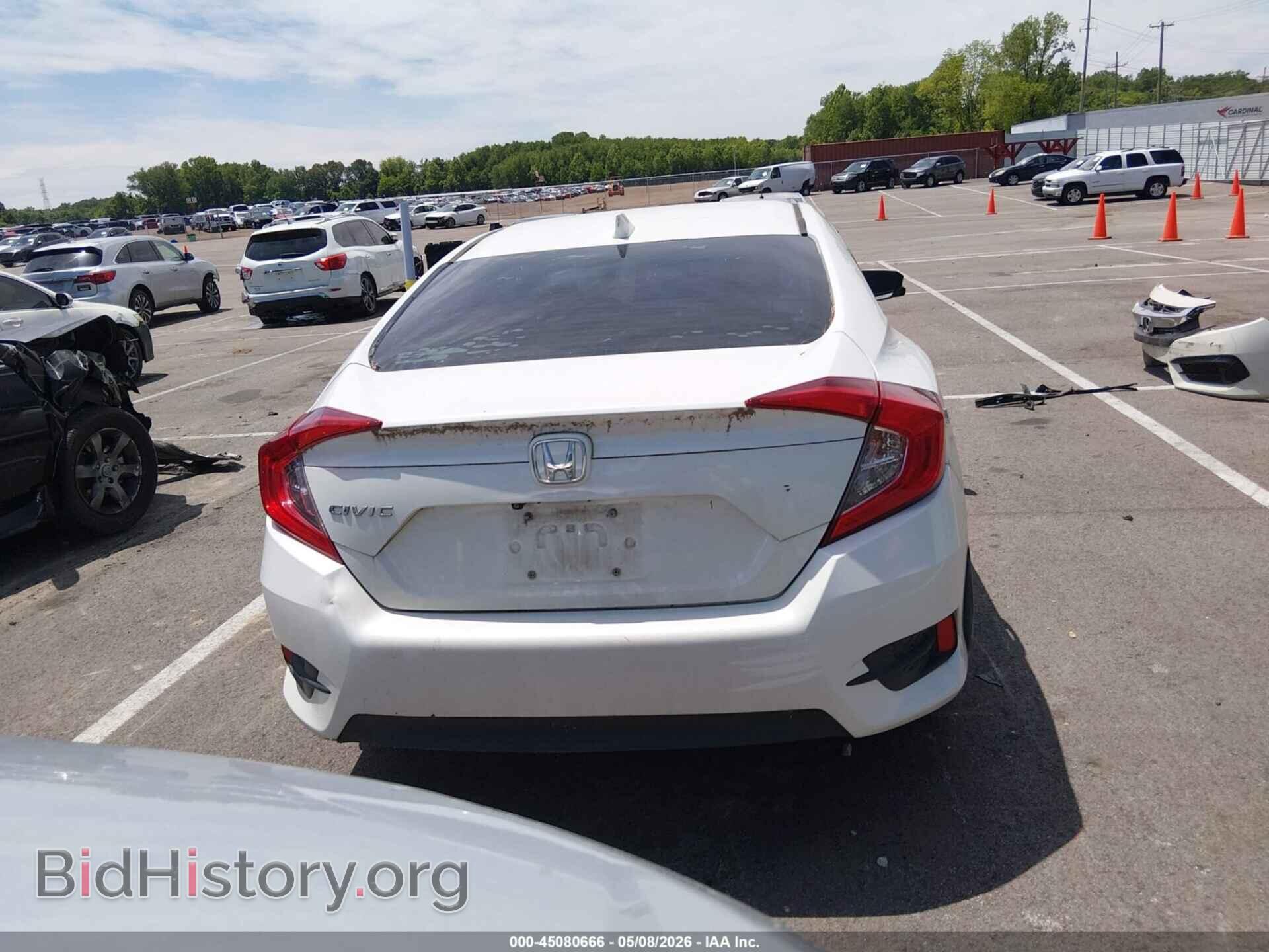 2017 HONDA CIVIC - VIN: 19XFC2F77HE040533 - Фото 16