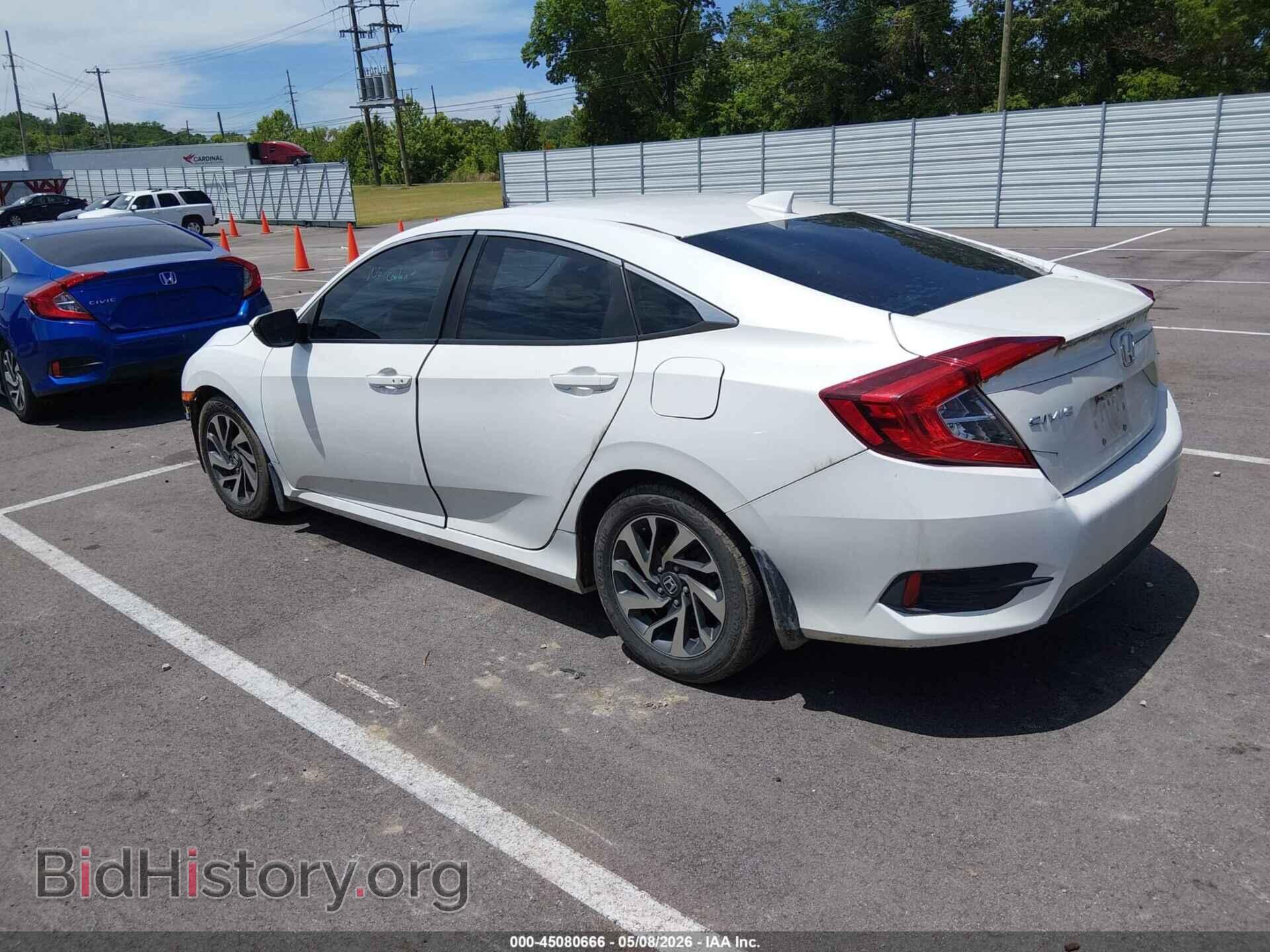 2017 HONDA CIVIC - VIN: 19XFC2F77HE040533 - Фото 3