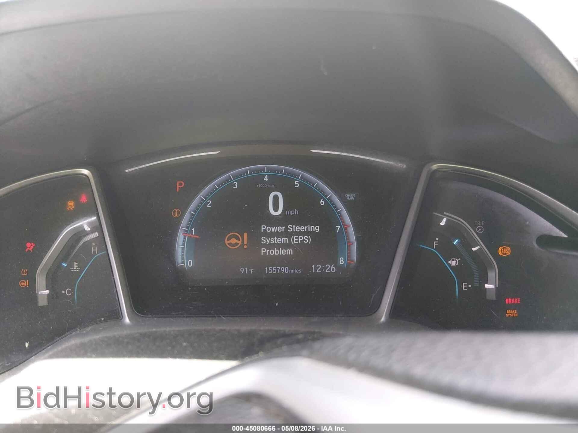 2017 HONDA CIVIC - VIN: 19XFC2F77HE040533 - Фото 7