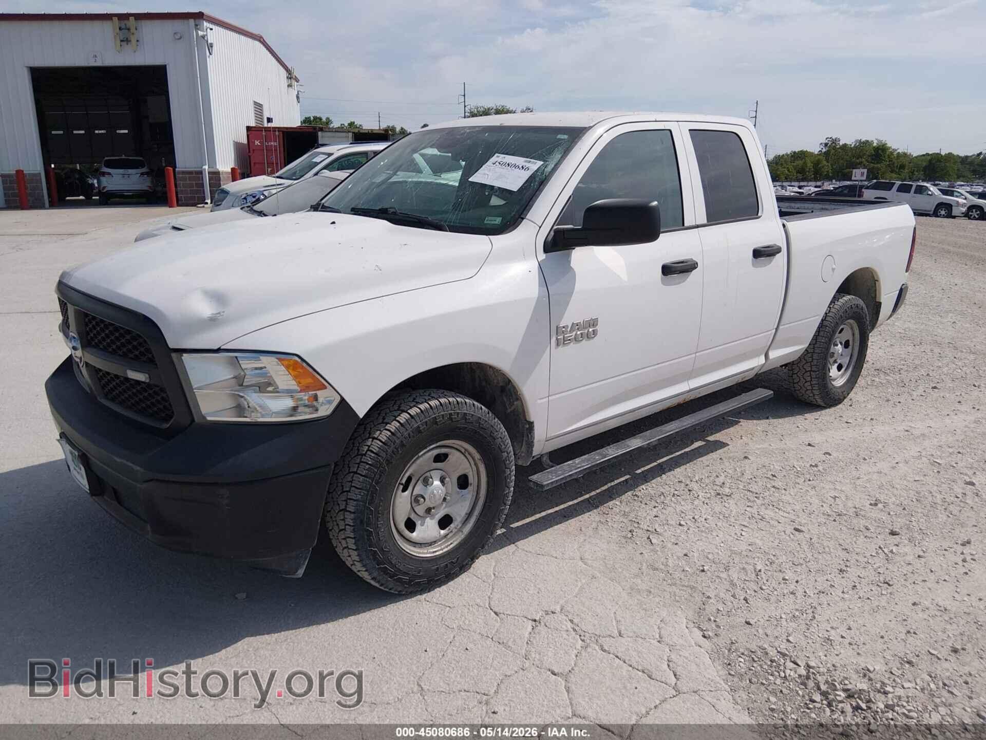 2018 RAM 1500 - VIN: 1C6RR7FG2JS152160 - Фото 2