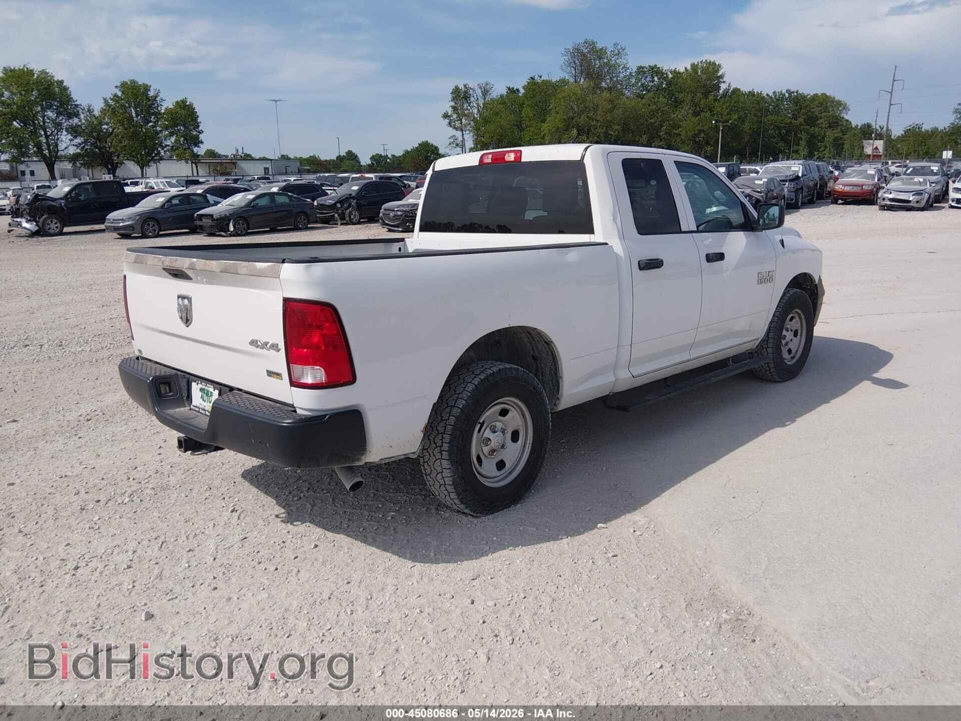 2018 RAM 1500 - VIN: 1C6RR7FG2JS152160 - Фото 4