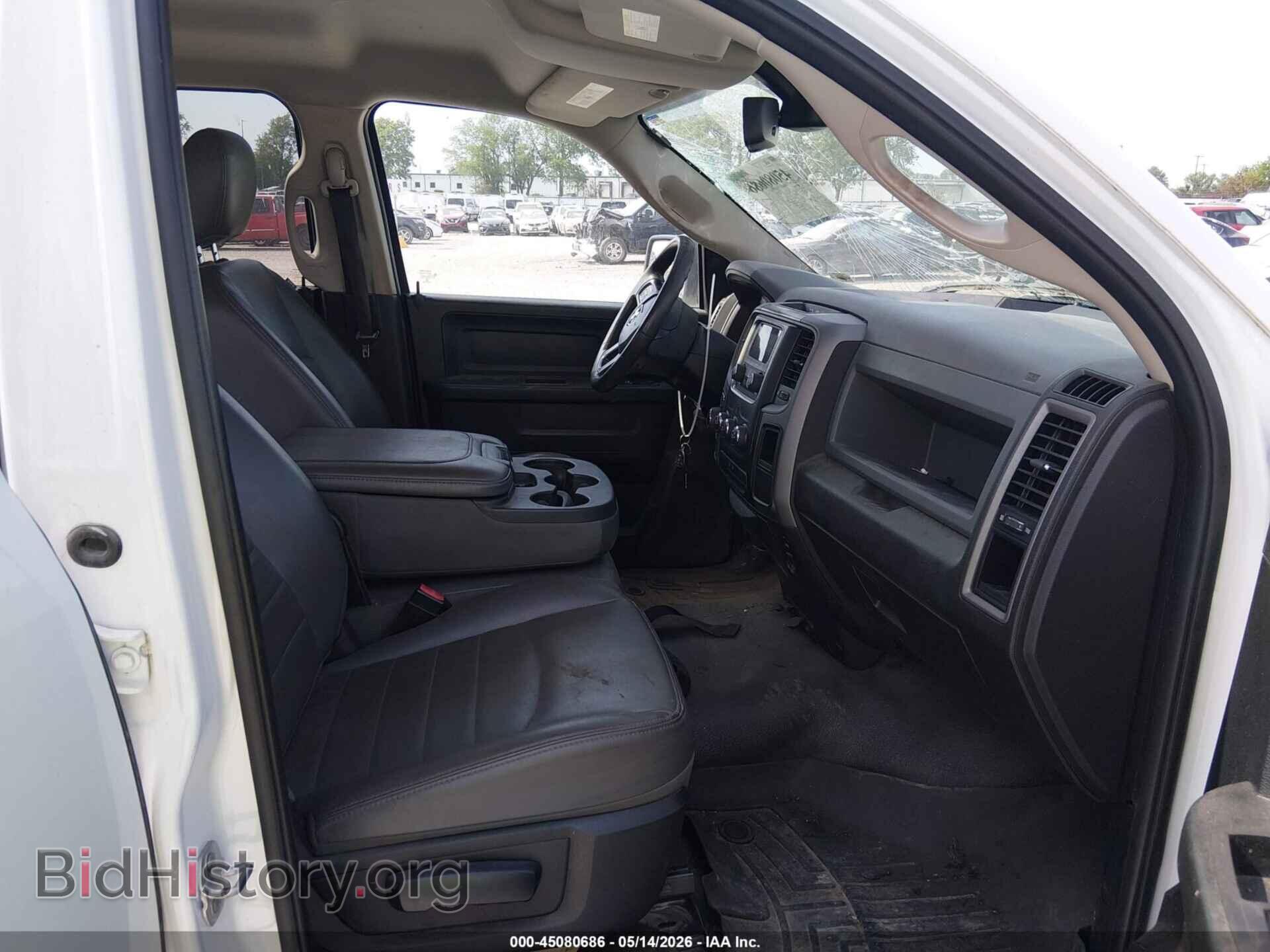 2018 RAM 1500 - VIN: 1C6RR7FG2JS152160 - Фото 5