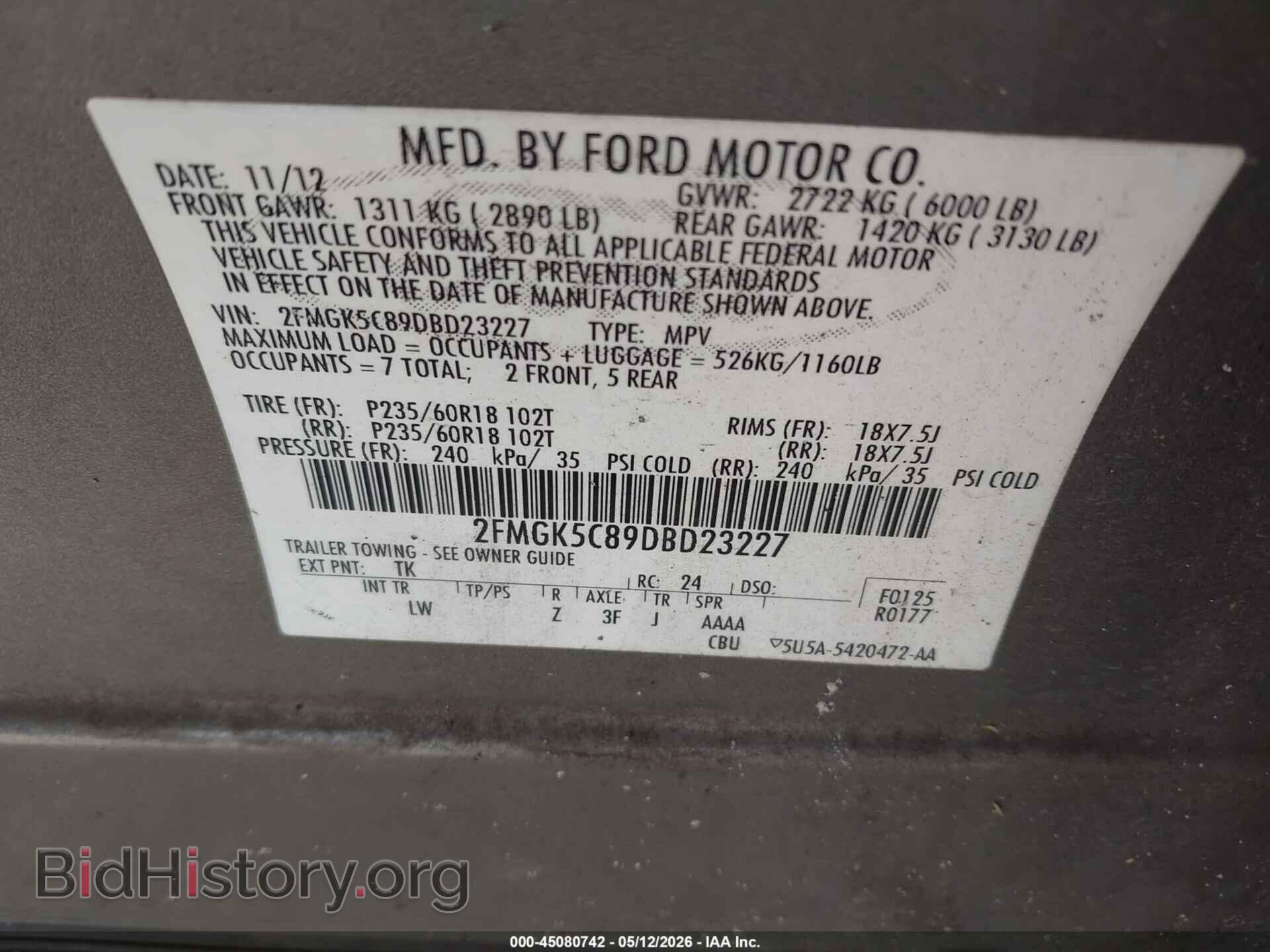 2013 FORD FLEX - VIN: 2FMGK5C89DBD23227 - Фото 9