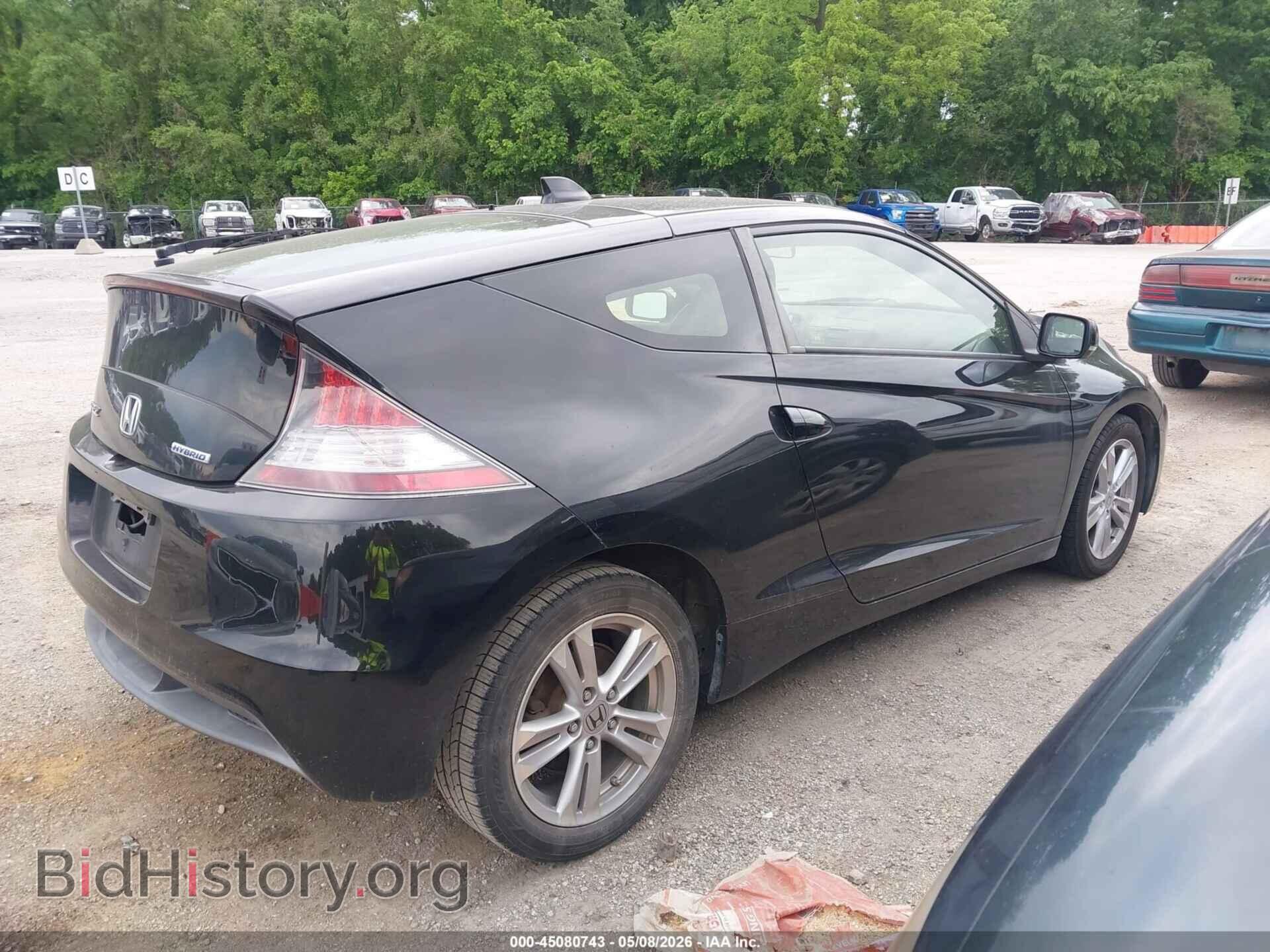 2012 HONDA CR-Z - VIN: JHMZF1D67CS005522 - Фото 4