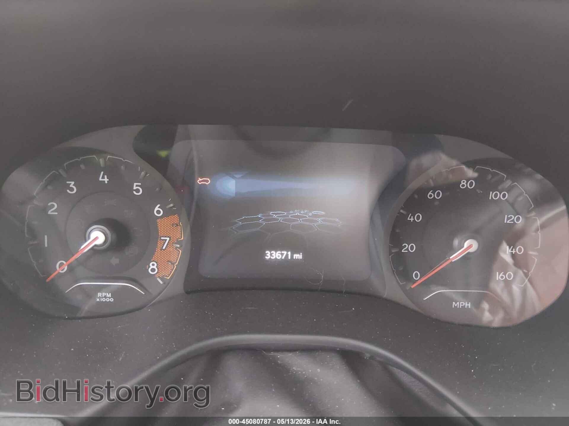 2023 JEEP COMPASS - VIN: 3C4NJDAN5PT508207 - Фото 7