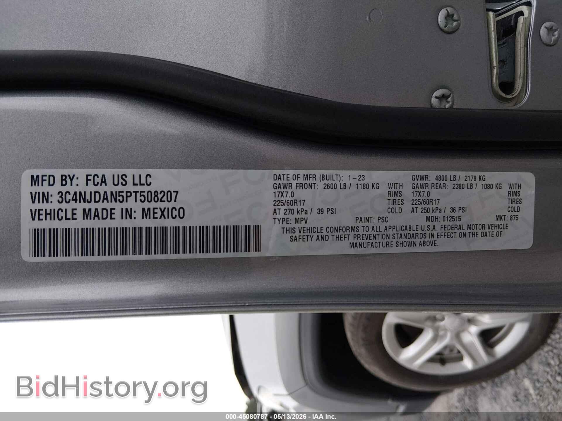 2023 JEEP COMPASS - VIN: 3C4NJDAN5PT508207 - Фото 9
