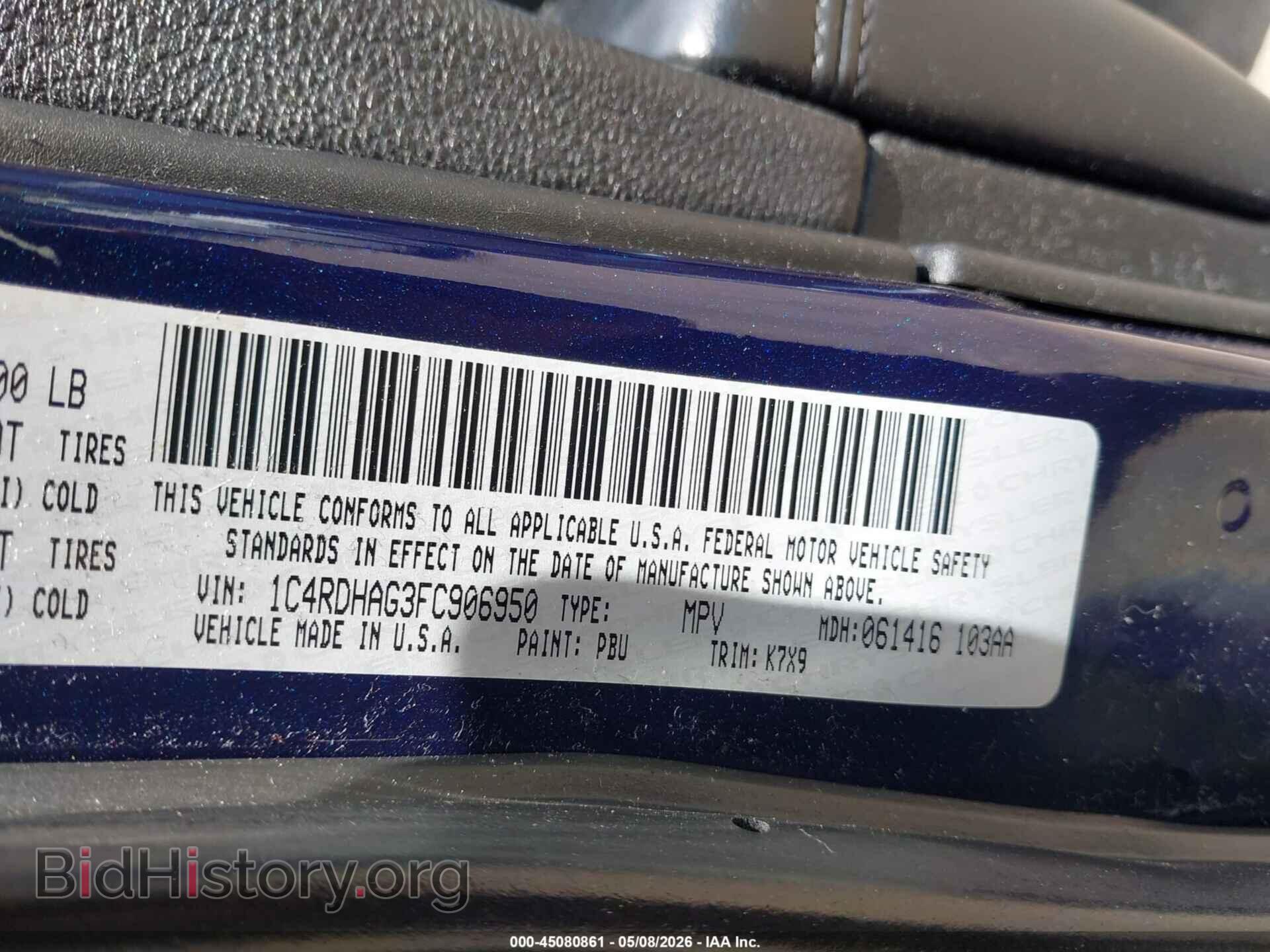 2015 DODGE DURANGO - VIN: 1C4RDHAG3FC906950 - Photo 9