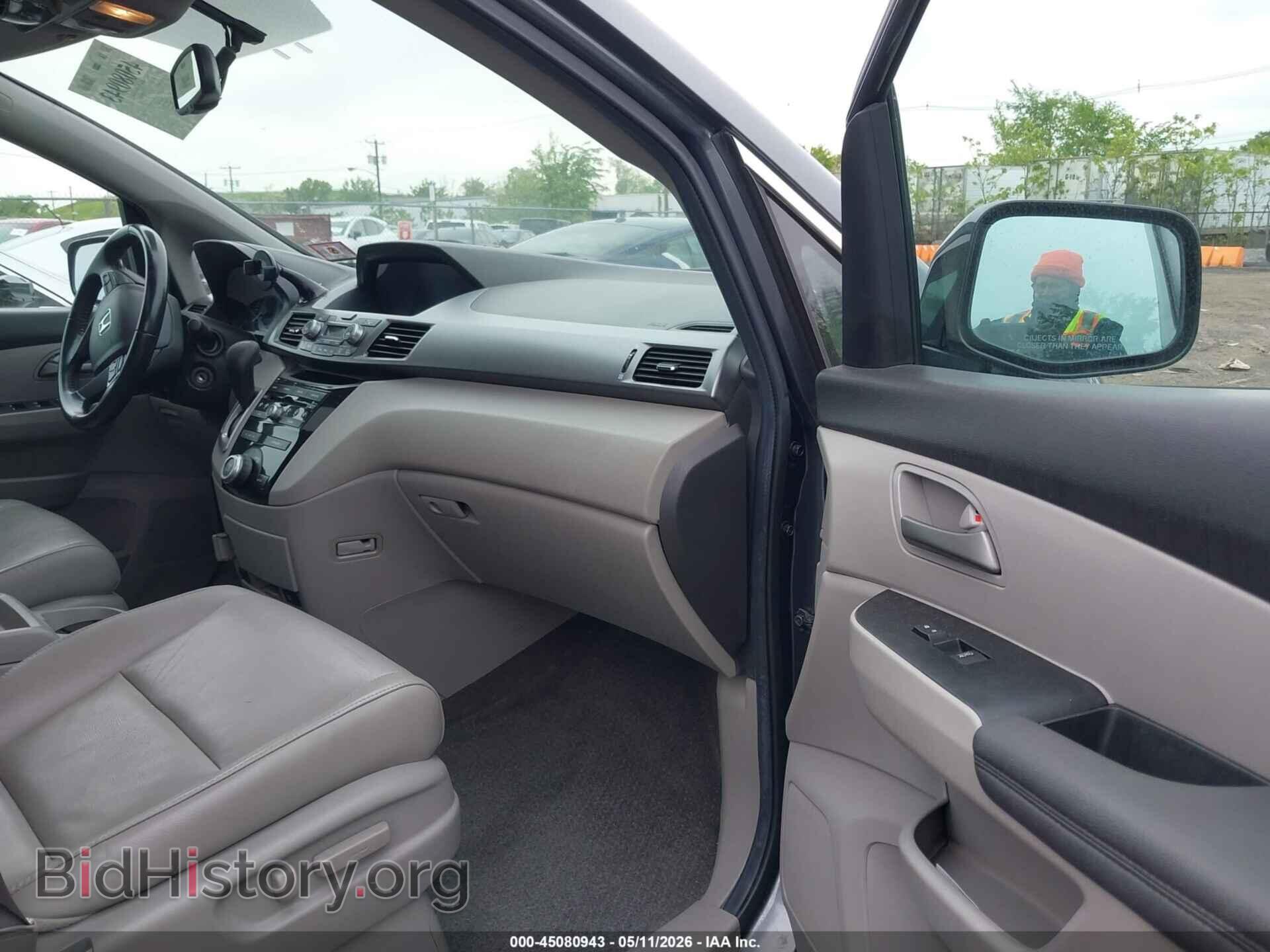 2013 HONDA ODYSSEY - VIN: 5FNRL5H6XDB066096 - Photo 5