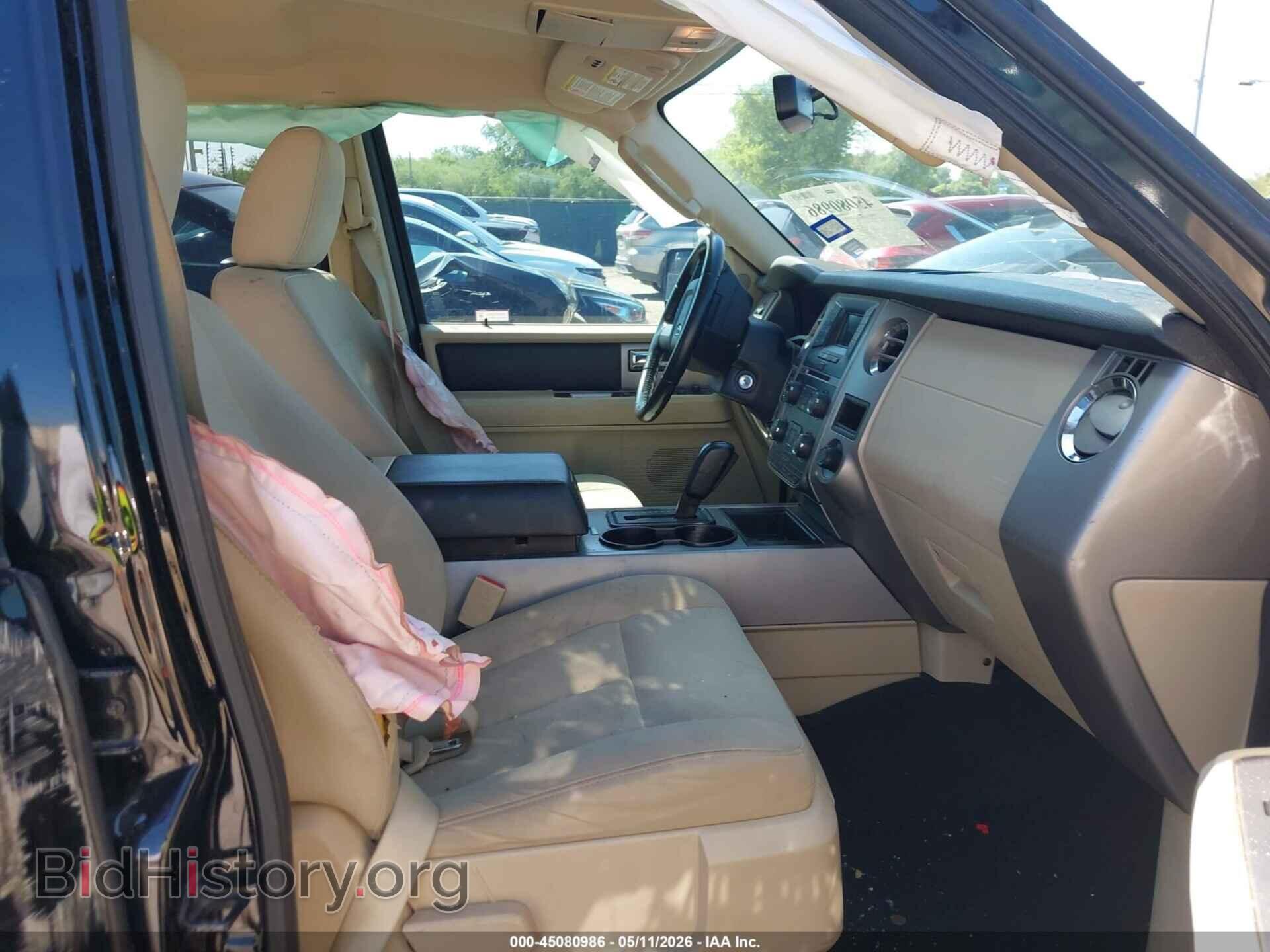 2017 FORD EXPEDITION - VIN: 1FMJU1HT2HEA63219 - Фото 5