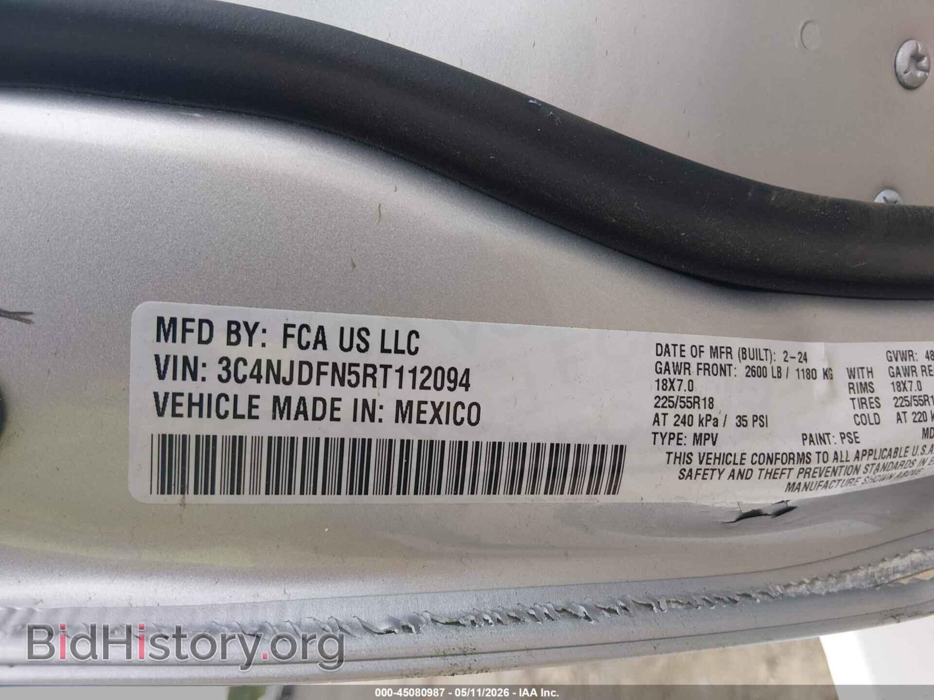 2024 JEEP COMPASS - VIN: 3C4NJDFN5RT112094 - Фото 9