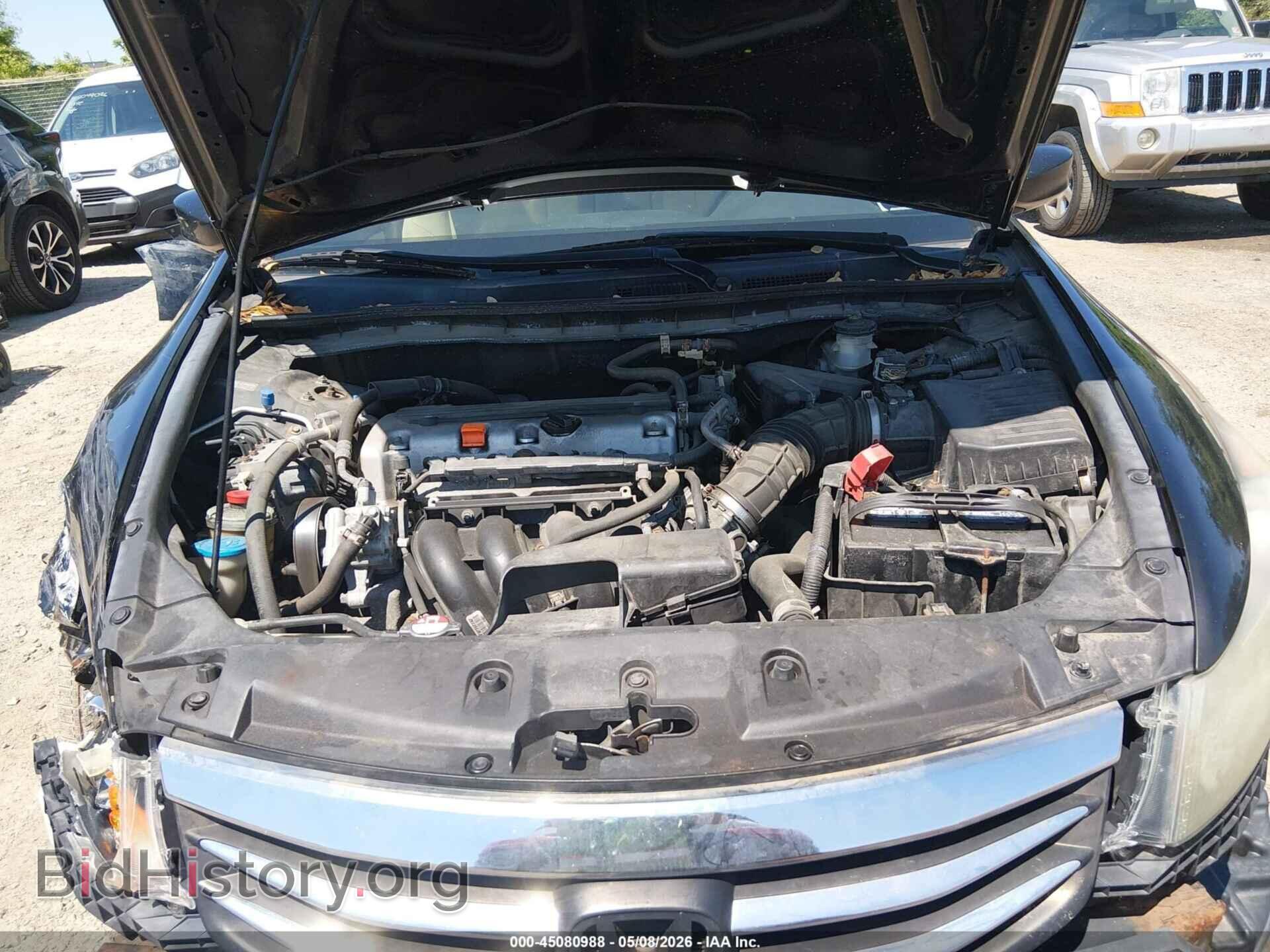 2012 HONDA ACCORD - VIN: 1HGCP2F30CA013059 - Фото 10