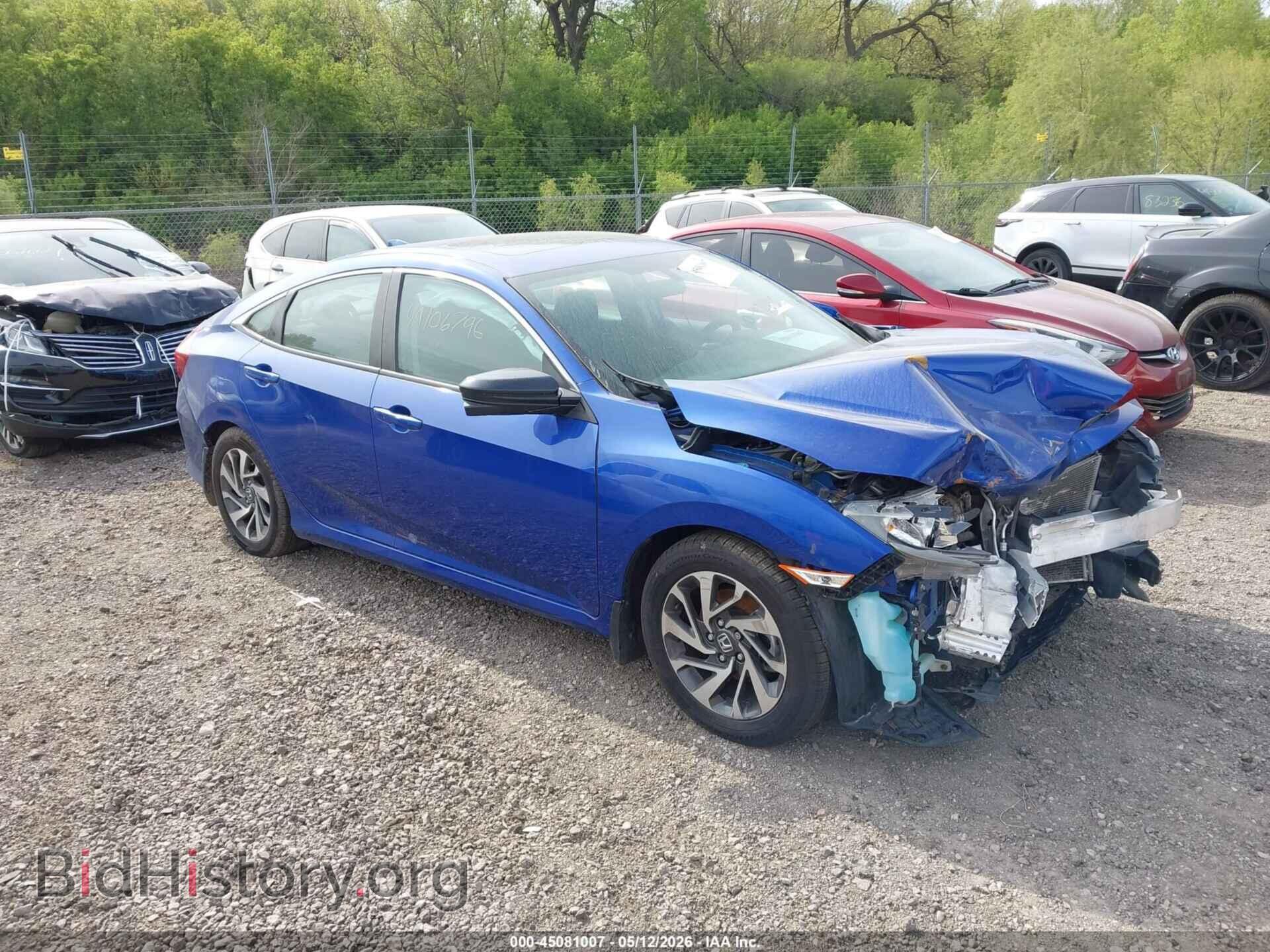 Фотография 19XFC2F71HE018866 - HONDA CIVIC 2017