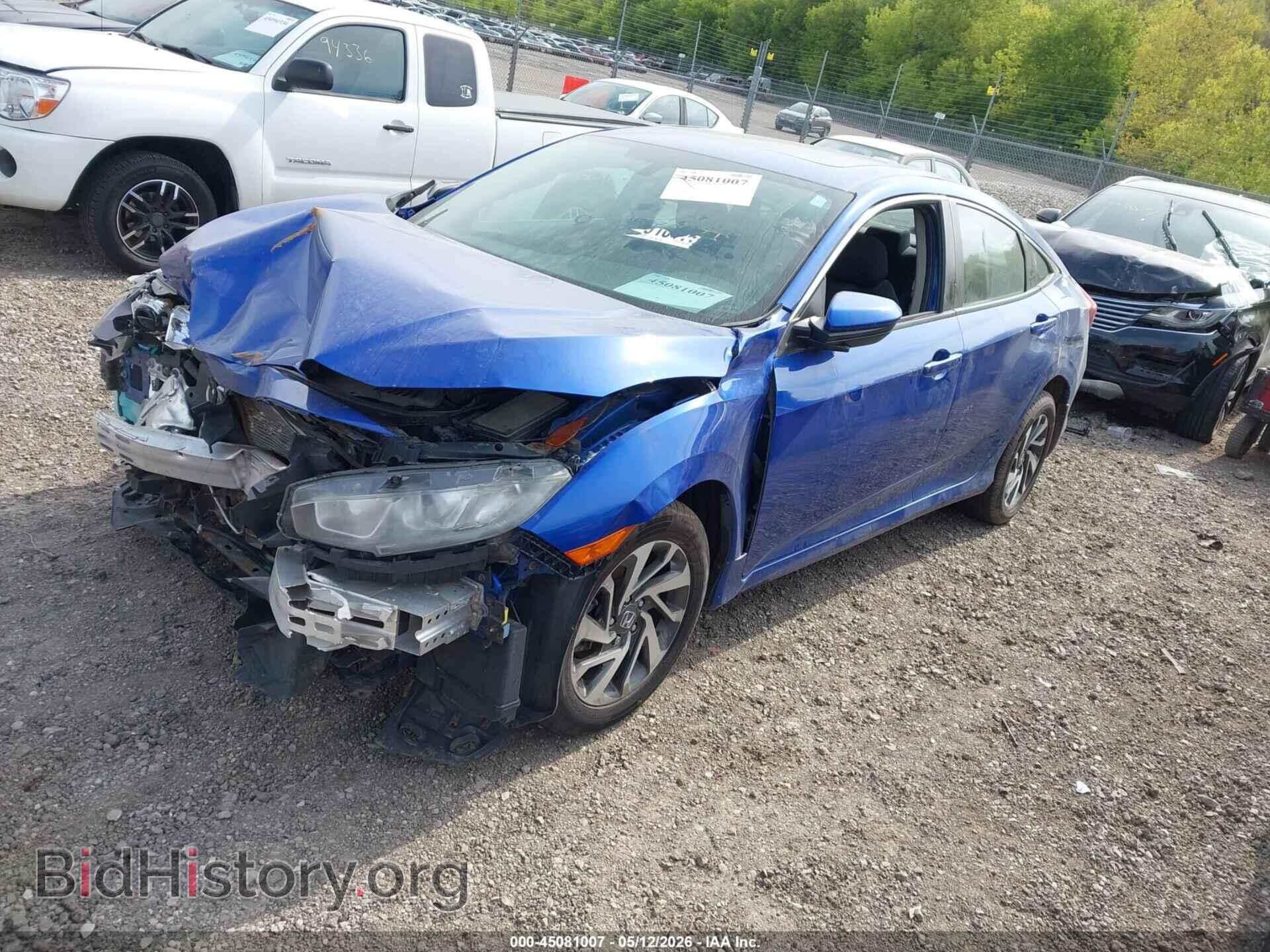 2017 HONDA CIVIC - VIN: 19XFC2F71HE018866 - Фото 2