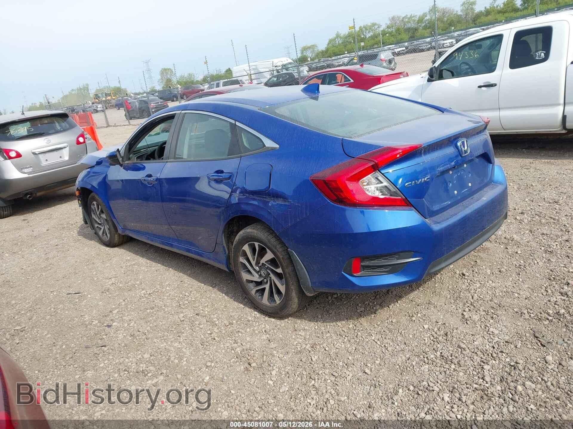 2017 HONDA CIVIC - VIN: 19XFC2F71HE018866 - Фото 3