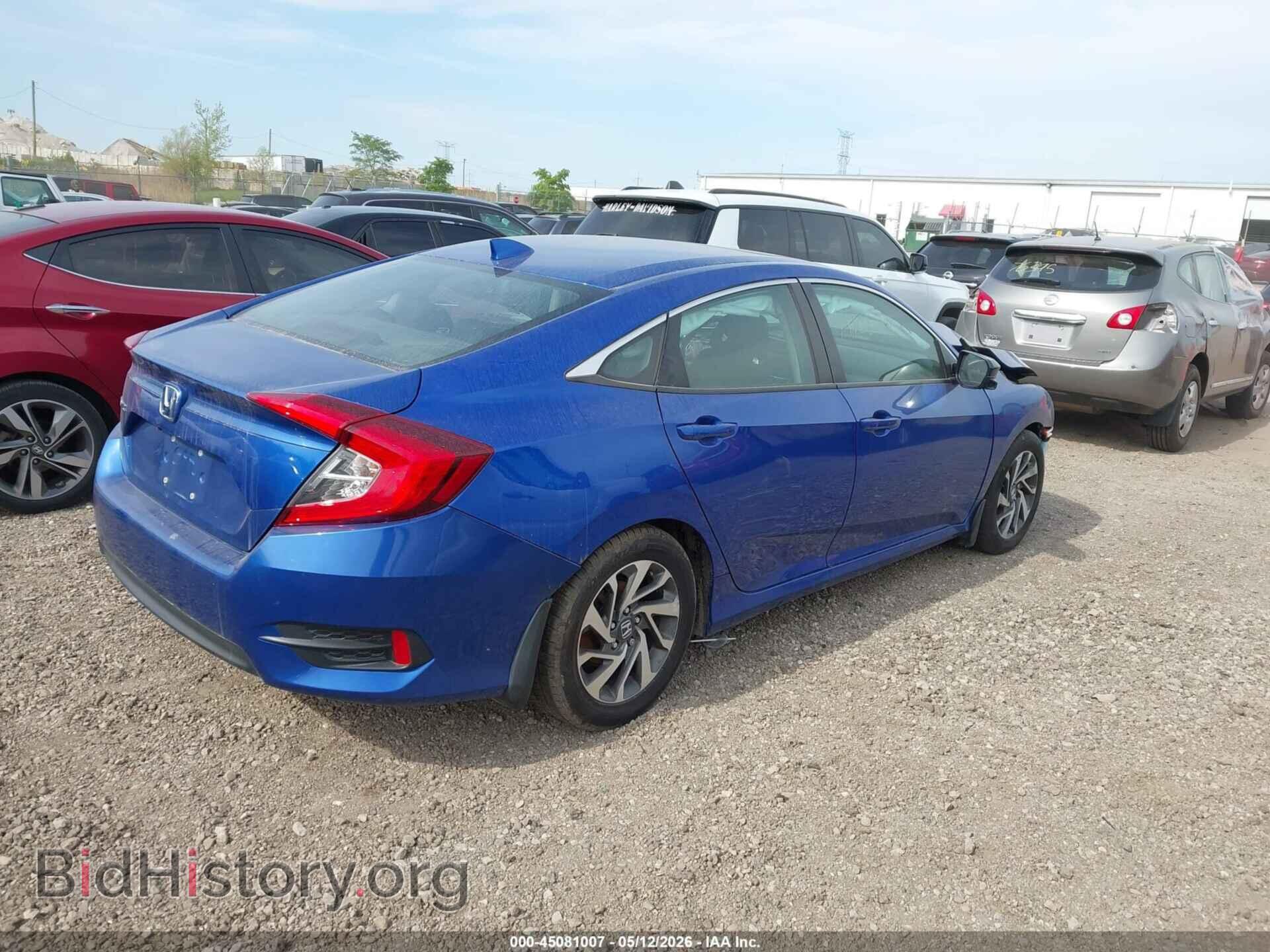 2017 HONDA CIVIC - VIN: 19XFC2F71HE018866 - Фото 4