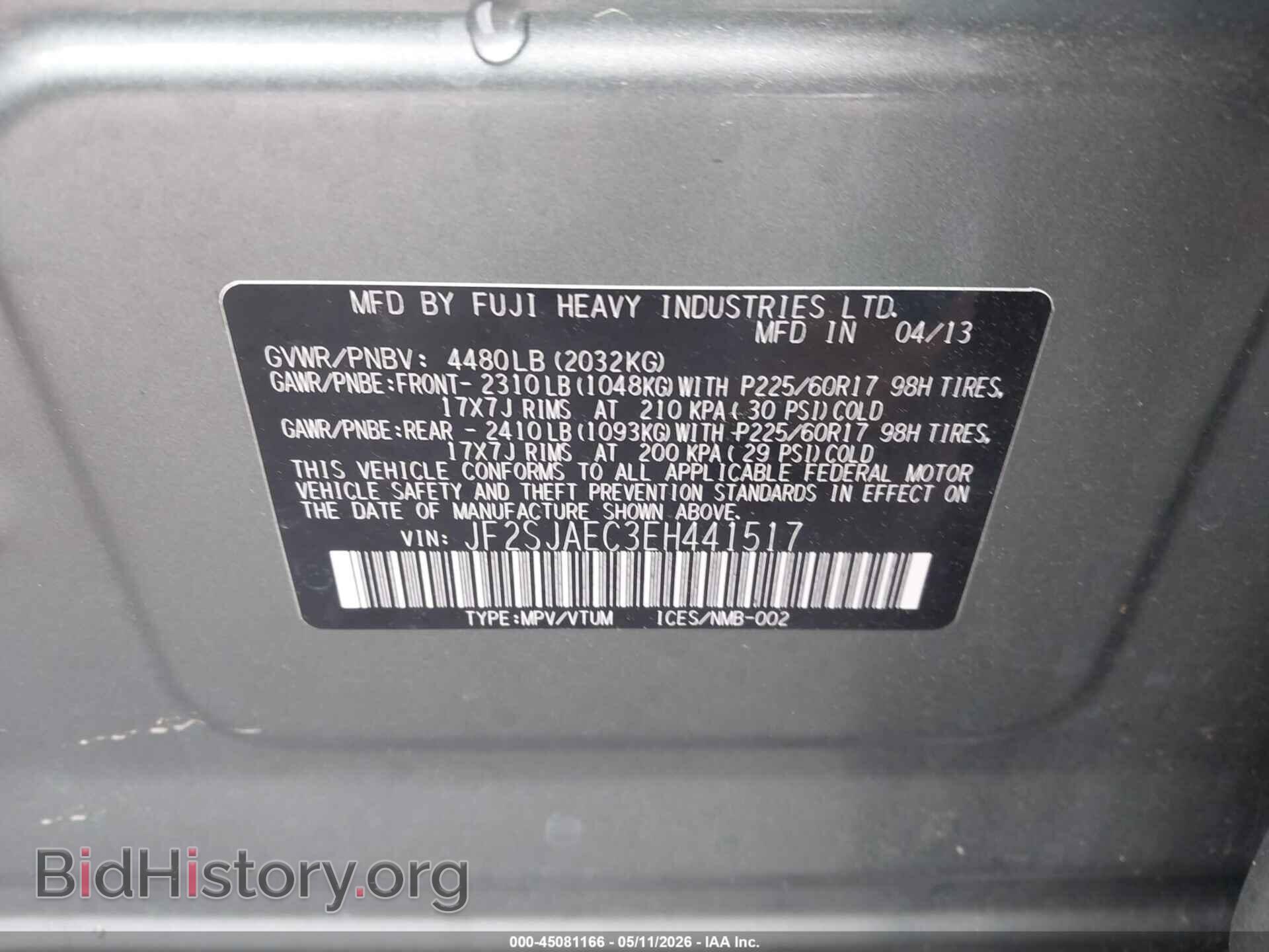 2014 SUBARU FORESTER - VIN: JF2SJAEC3EH441517 - Фото 9