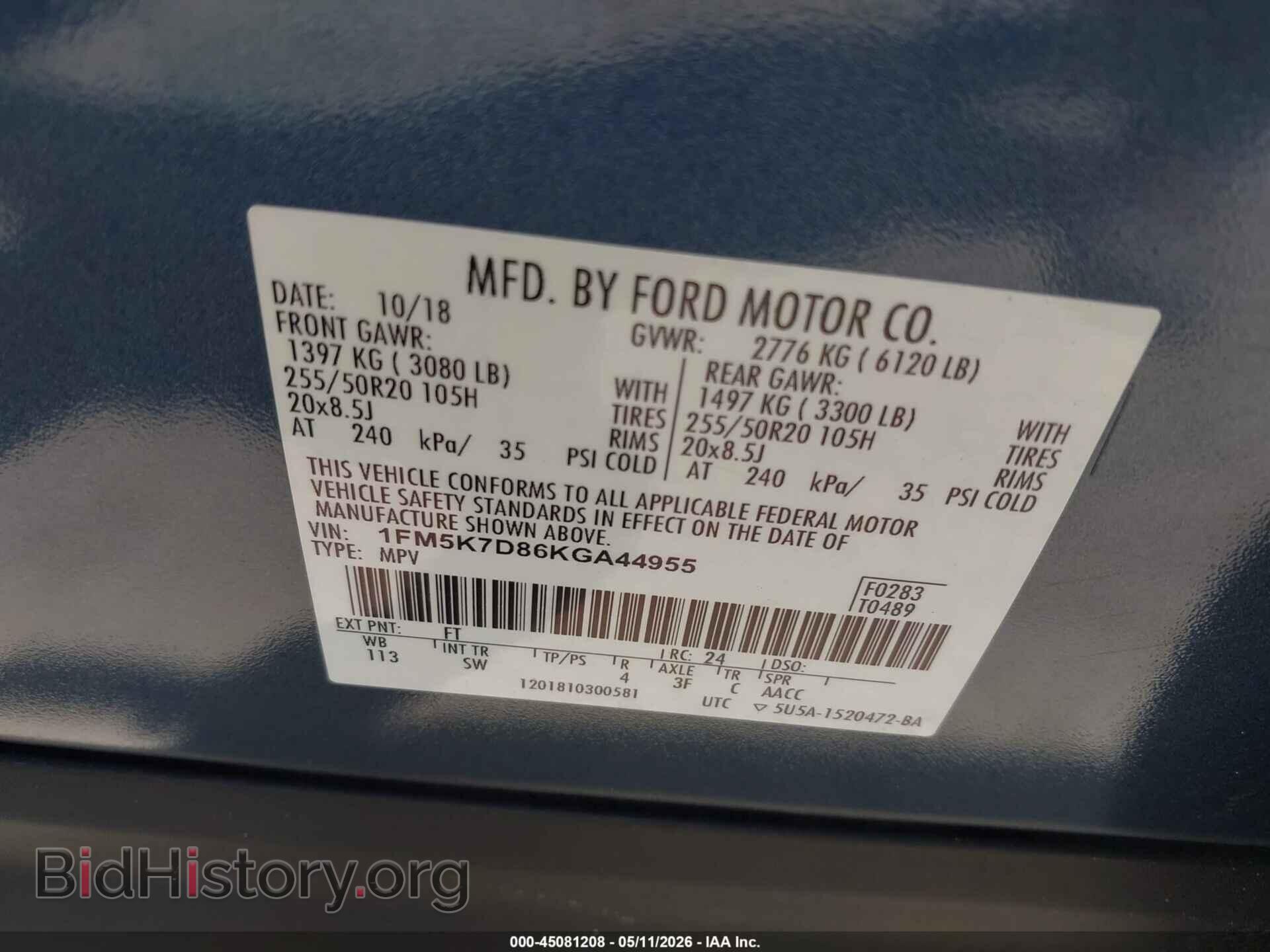 2019 FORD EXPLORER - VIN: 1FM5K7D86KGA44955 - Фото 9