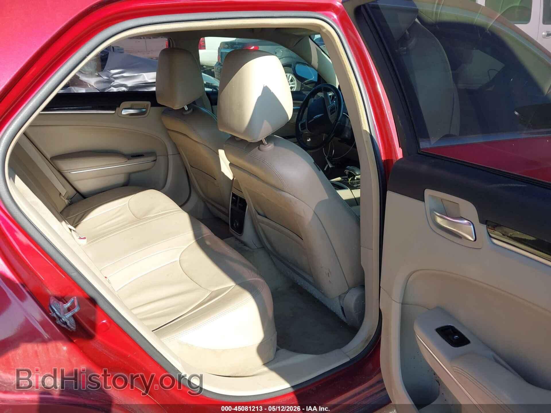 2014 CHRYSLER 300 - VIN: 2C3CCAAG3EH272829 - Фото 8