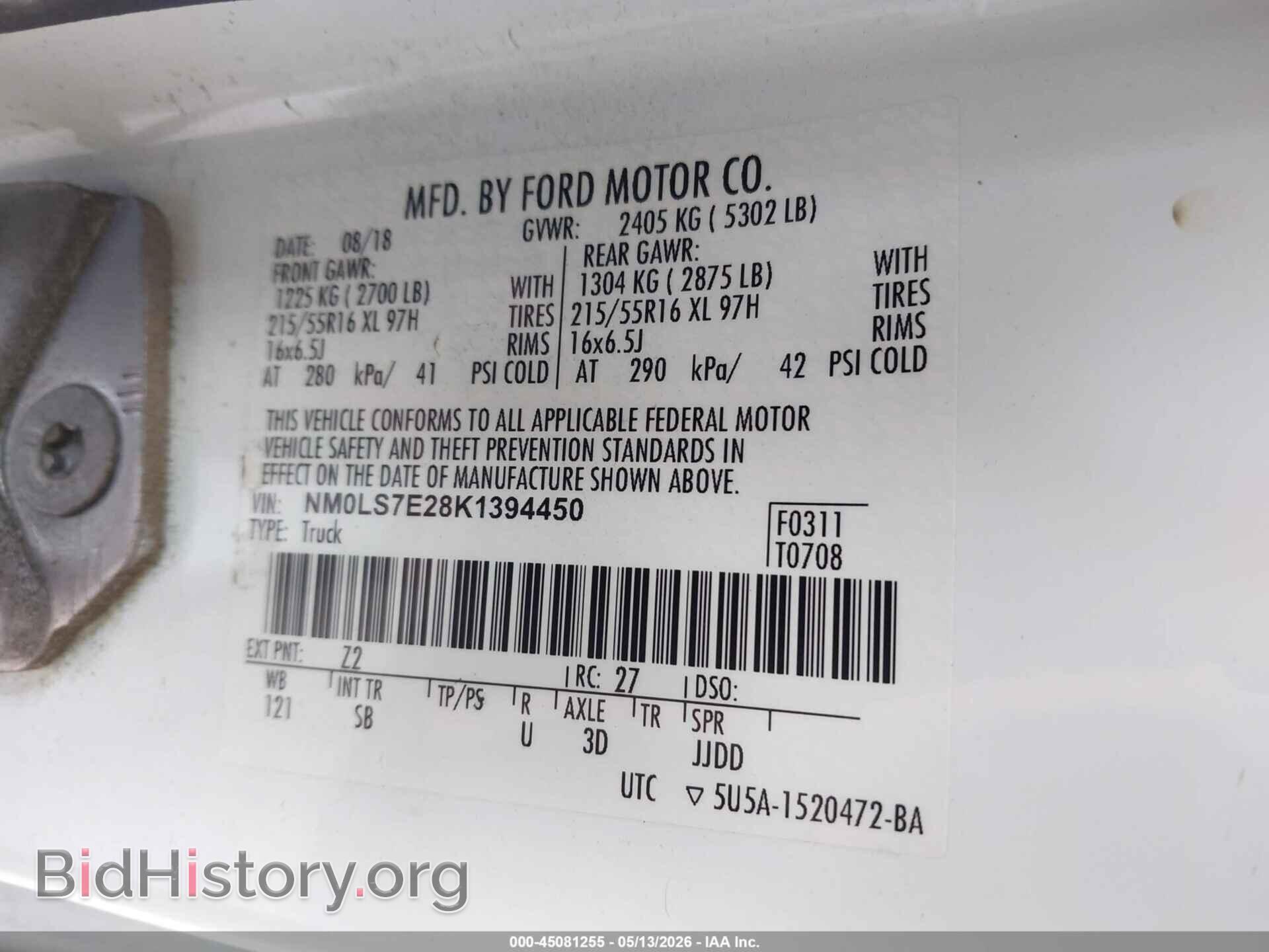 2019 FORD TRANSIT CONNECT - VIN: NM0LS7E28K1394450 - Фото 9