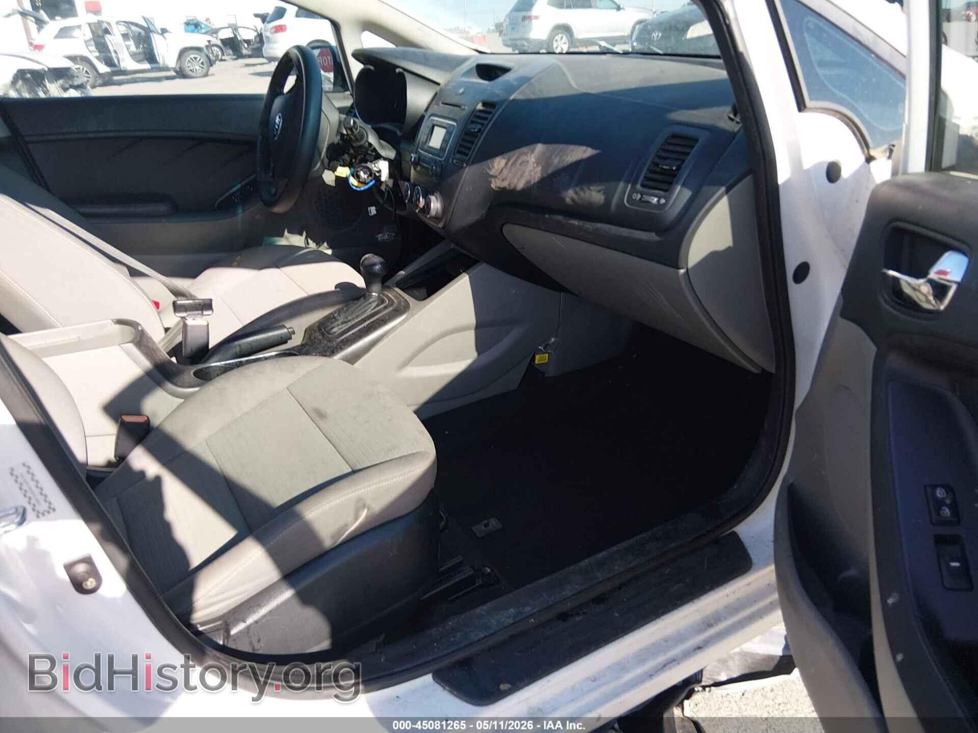 2014 KIA FORTE - VIN: KNAFX4A60E5092587 - Фото 5