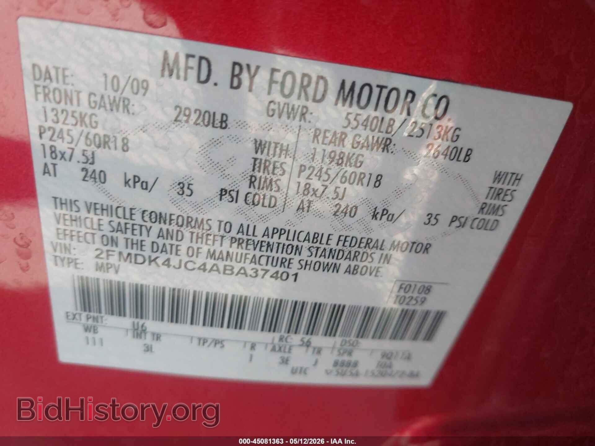 2010 FORD EDGE - VIN: 2FMDK4JC4ABA37401 - Photo 9