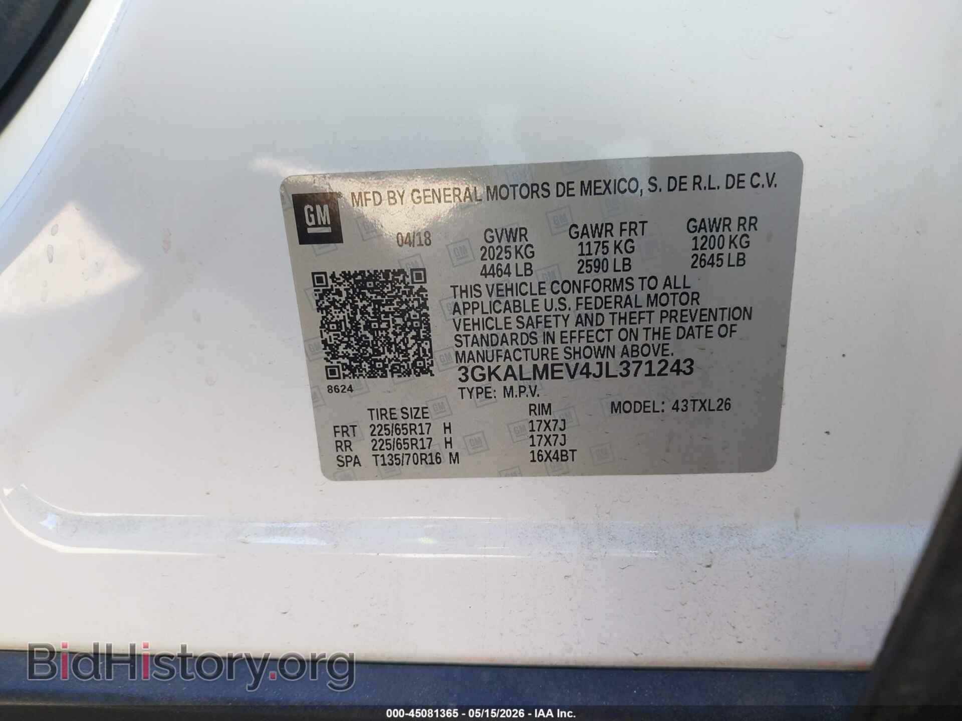 2018 GMC TERRAIN - VIN: 3GKALMEV4JL371243 - Фото 9