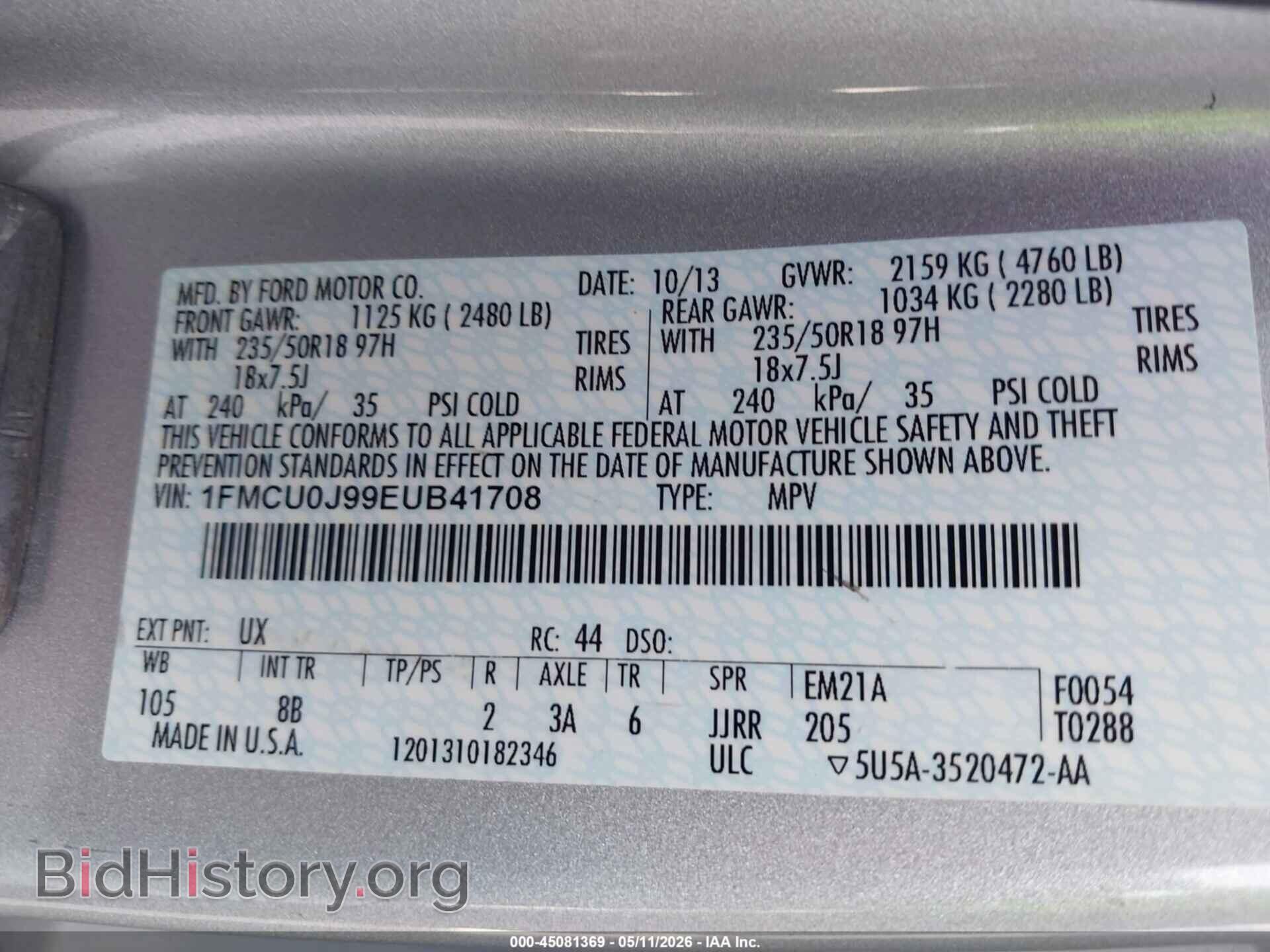 2014 FORD ESCAPE - VIN: 1FMCU0J99EUB41708 - Фото 9
