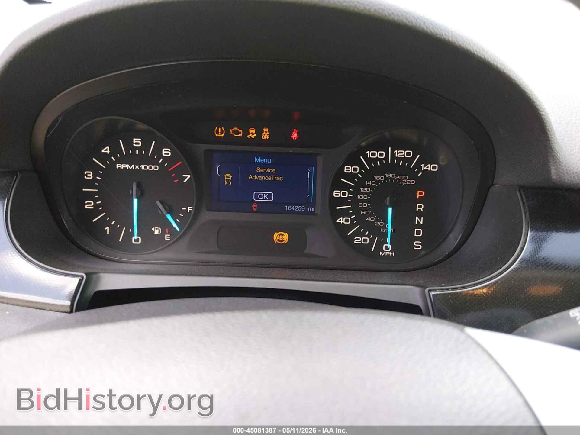 2013 FORD EDGE - VIN: 2FMDK3GC1DBA51522 - Фото 7