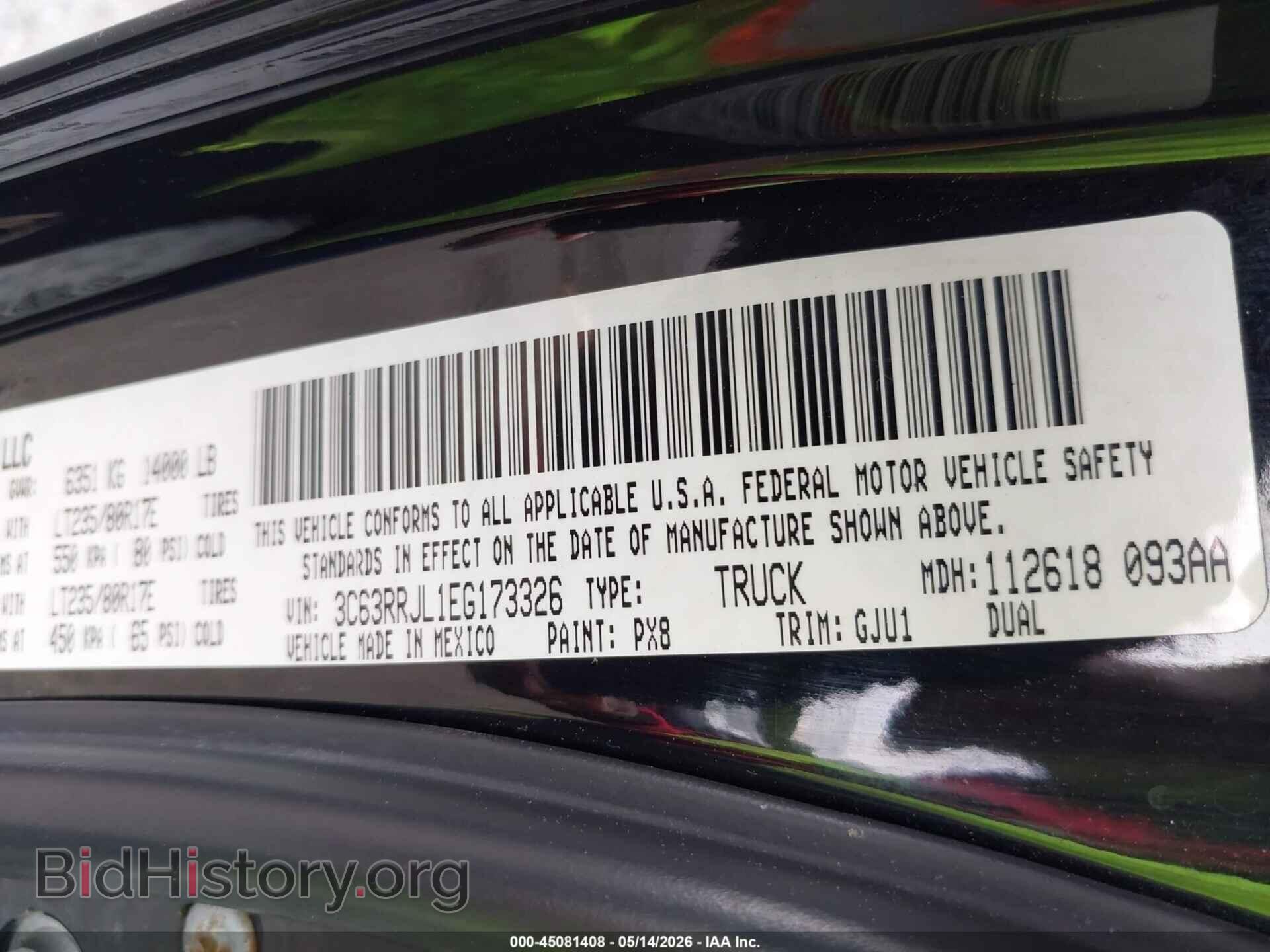 2014 RAM 3500 - VIN: 3C63RRJL1EG173326 - Фото 9
