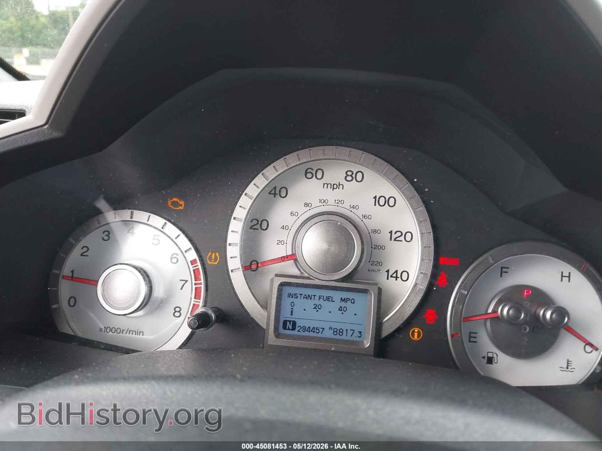 2010 HONDA PILOT - VIN: 5FNYF3H82AB013977 - Фото 7