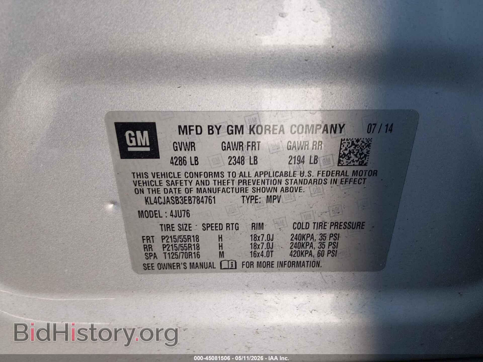 2014 BUICK ENCORE - VIN: KL4CJASB3EB784761 - Фото 9